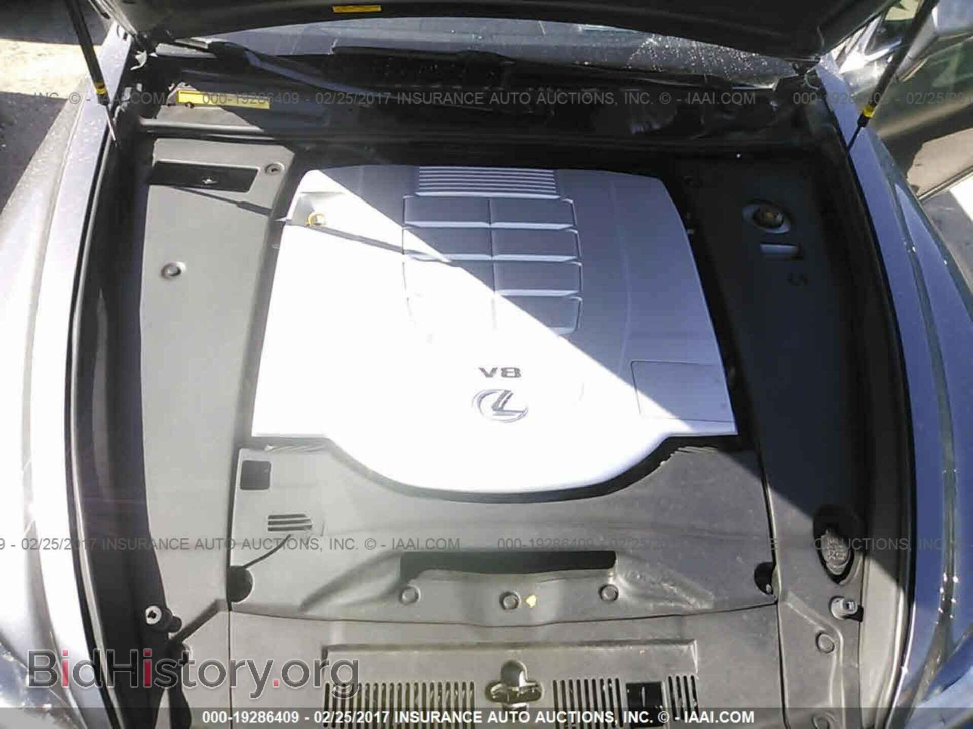 2013 Lexus Ls - VIN: JTHCL5EFXD5015806 - Фото 10