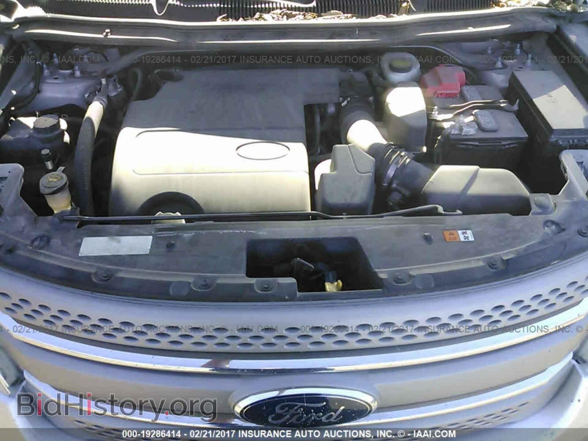2013 Ford Explorer - VIN: 1FM5K7B85DGC05723 - Photo 10