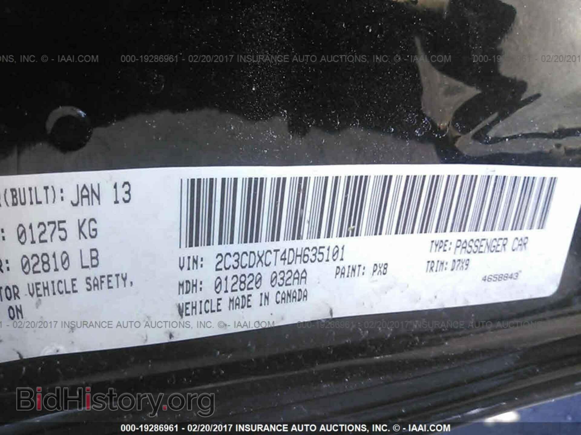 2013 Dodge Charger - VIN: 2C3CDXCT4DH635101 - Photo 9