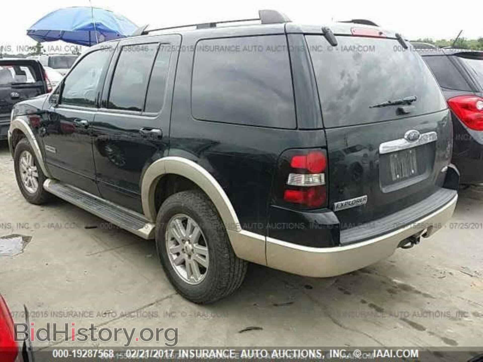 2007 FORD EXPLORER - VIN: 1FMEU74E87UA35425 - Фото 3