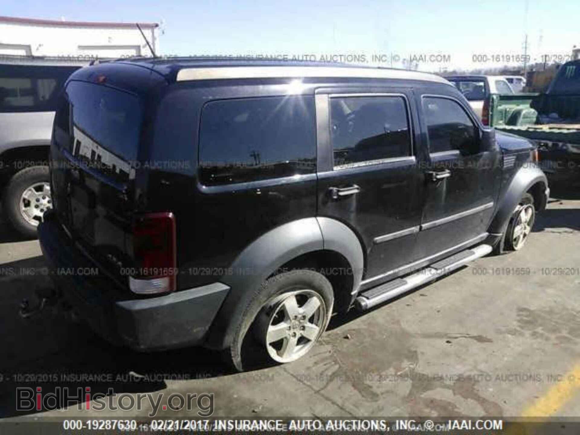 2007 DODGE NITRO - VIN: 1D8GU28K47W565221 - Photo 4