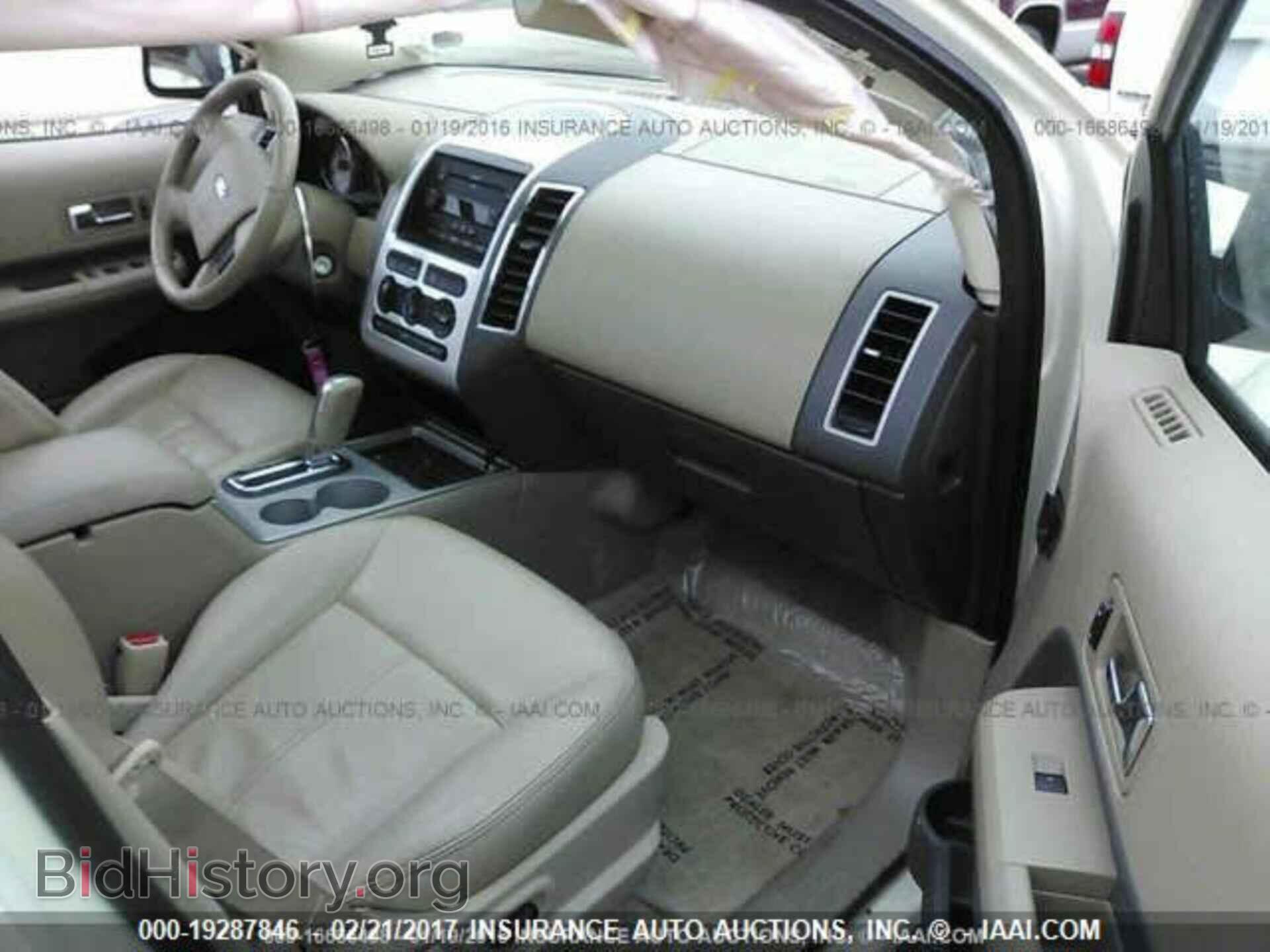 2007 FORD EDGE - VIN: 2FMDK38C97BA97151 - Фото 5