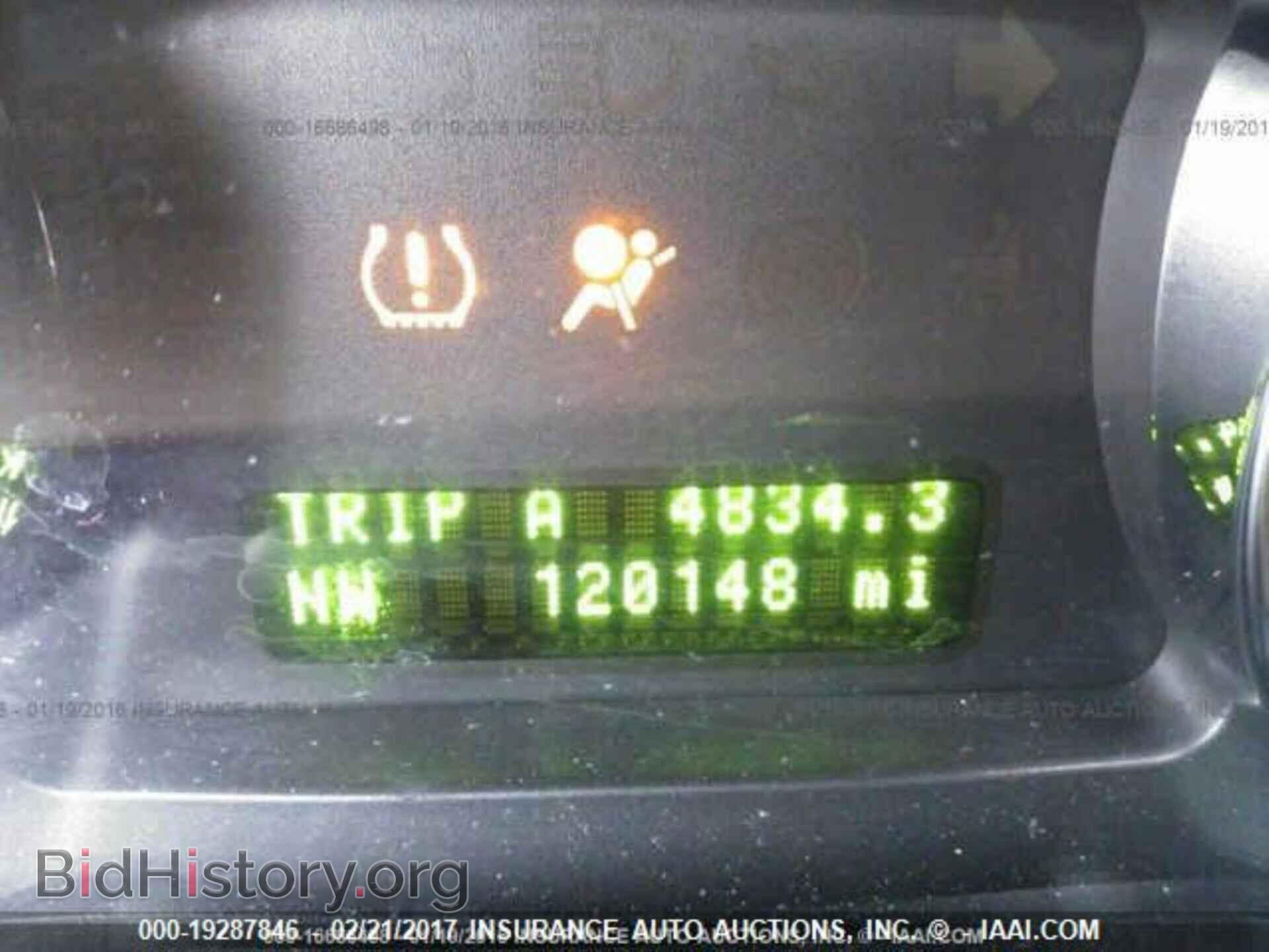 2007 FORD EDGE - VIN: 2FMDK38C97BA97151 - Фото 7