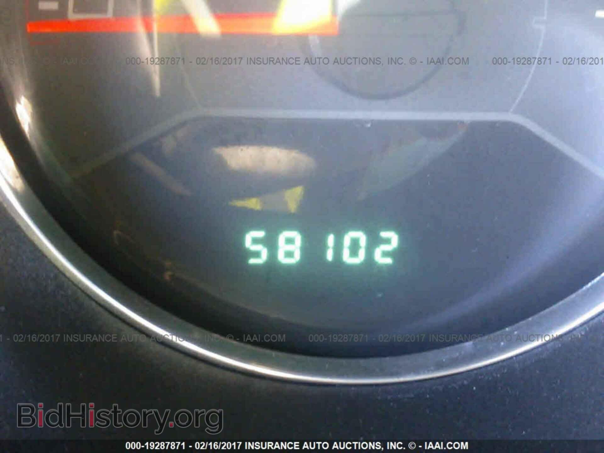 2014 Dodge Avenger - VIN: 1C3CDZCB9EN136449 - Photo 7