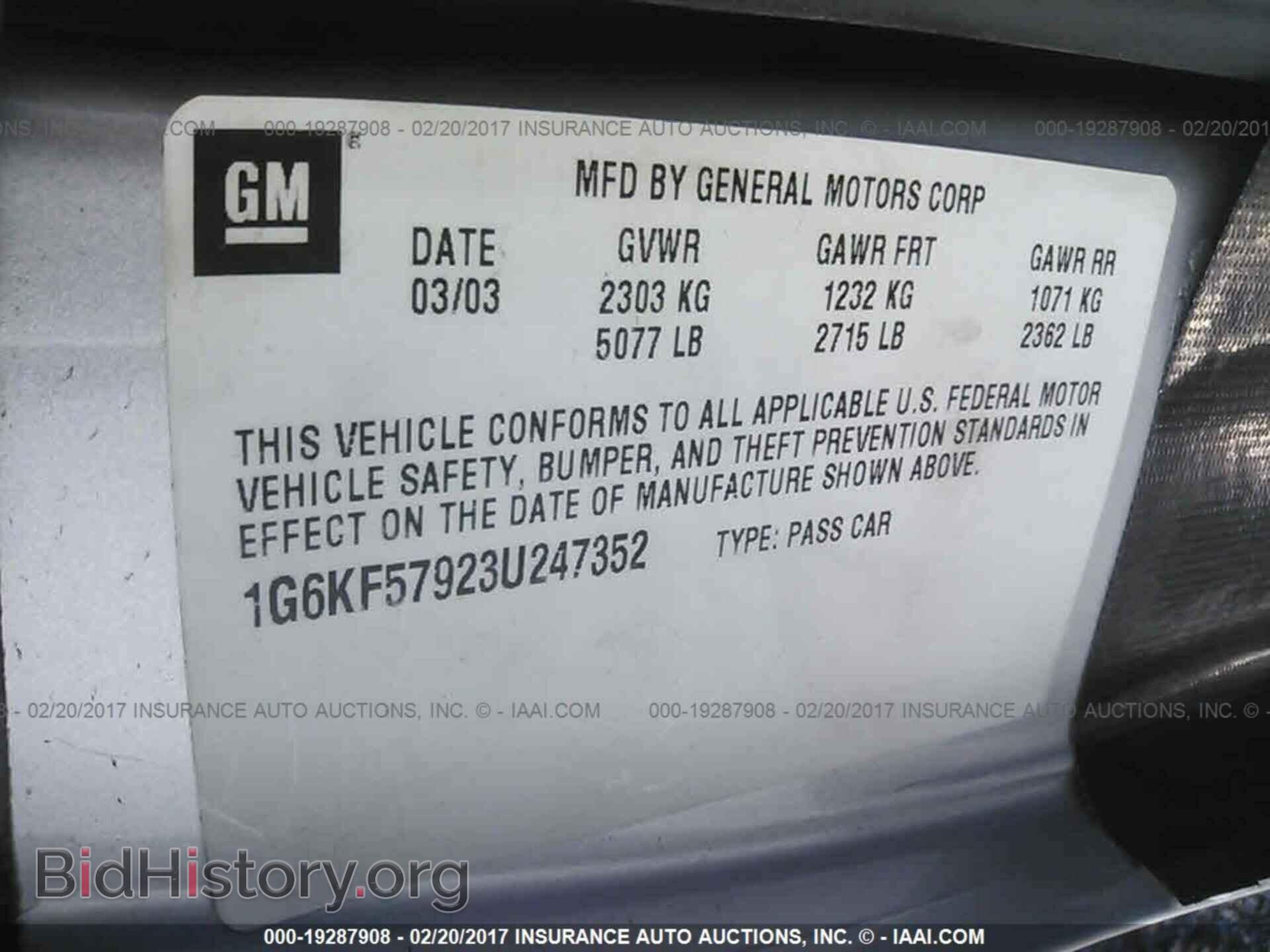 2003 CADILLAC DEVILLE - VIN: 1G6KF57923U247352 - Photo 9
