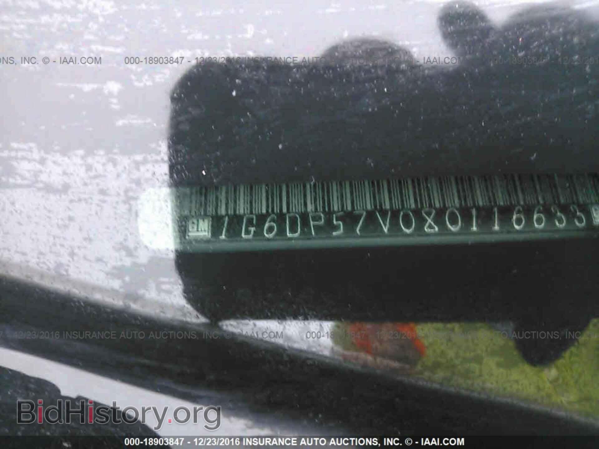 2008 CADILLAC CTS - VIN: 1G6DP57V080116633 - Фото 9