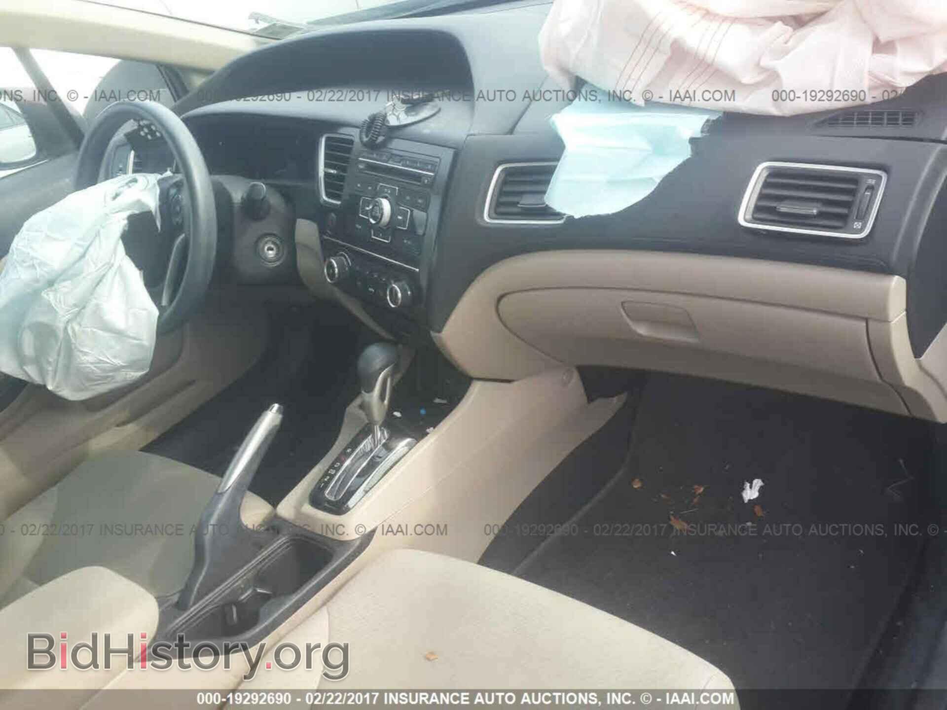 2013 Honda Civic - VIN: 19XFB2F57DE256751 - Photo 5