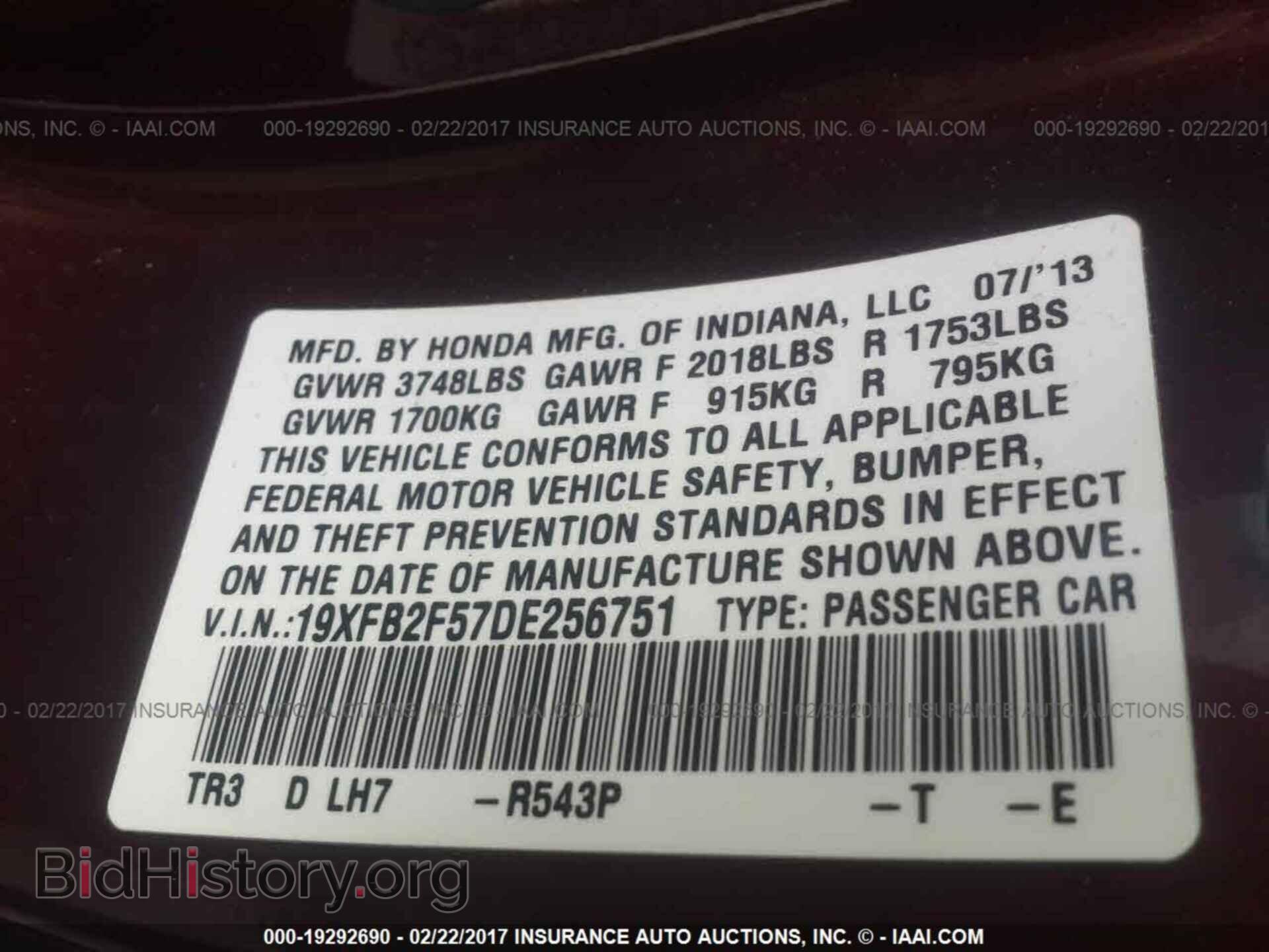 2013 Honda Civic - VIN: 19XFB2F57DE256751 - Photo 9