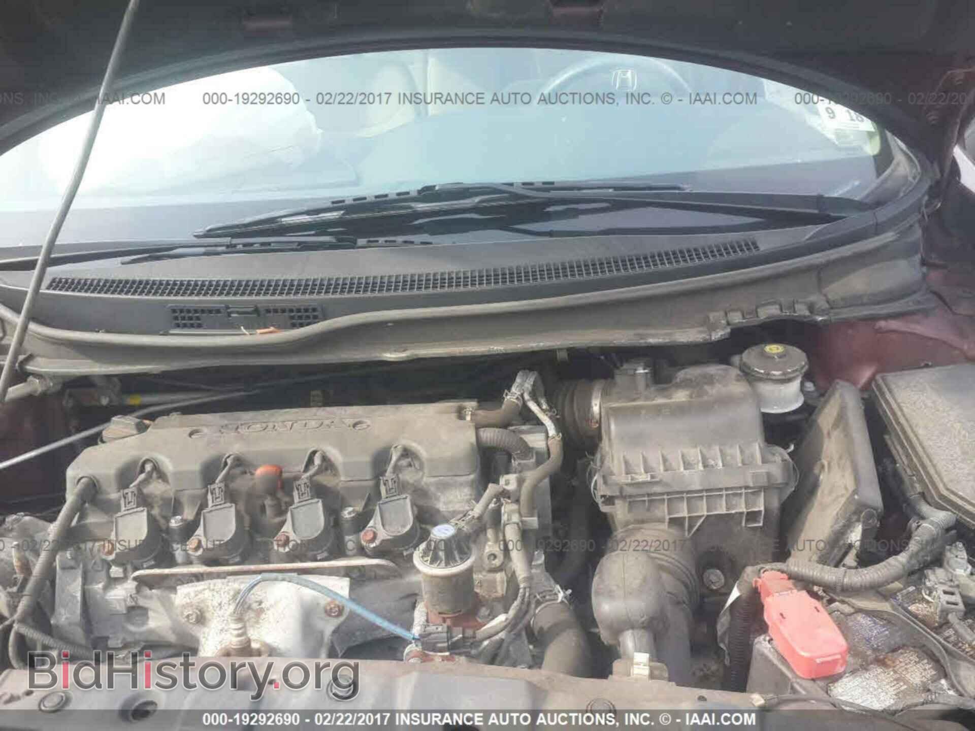 2013 Honda Civic - VIN: 19XFB2F57DE256751 - Photo 10