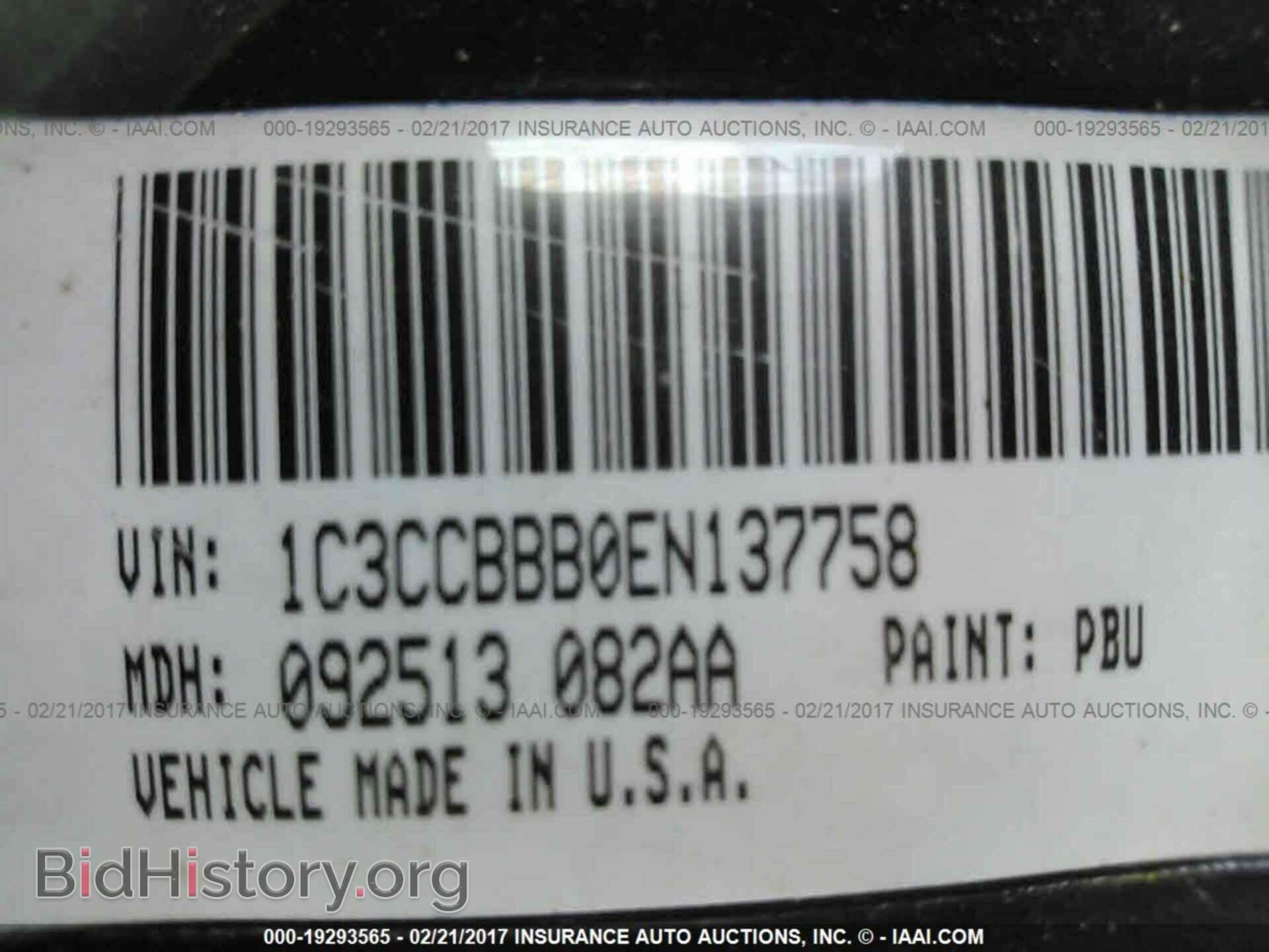 2014 Chrysler 200 - VIN: 1C3CCBBB0EN137758 - Photo 9