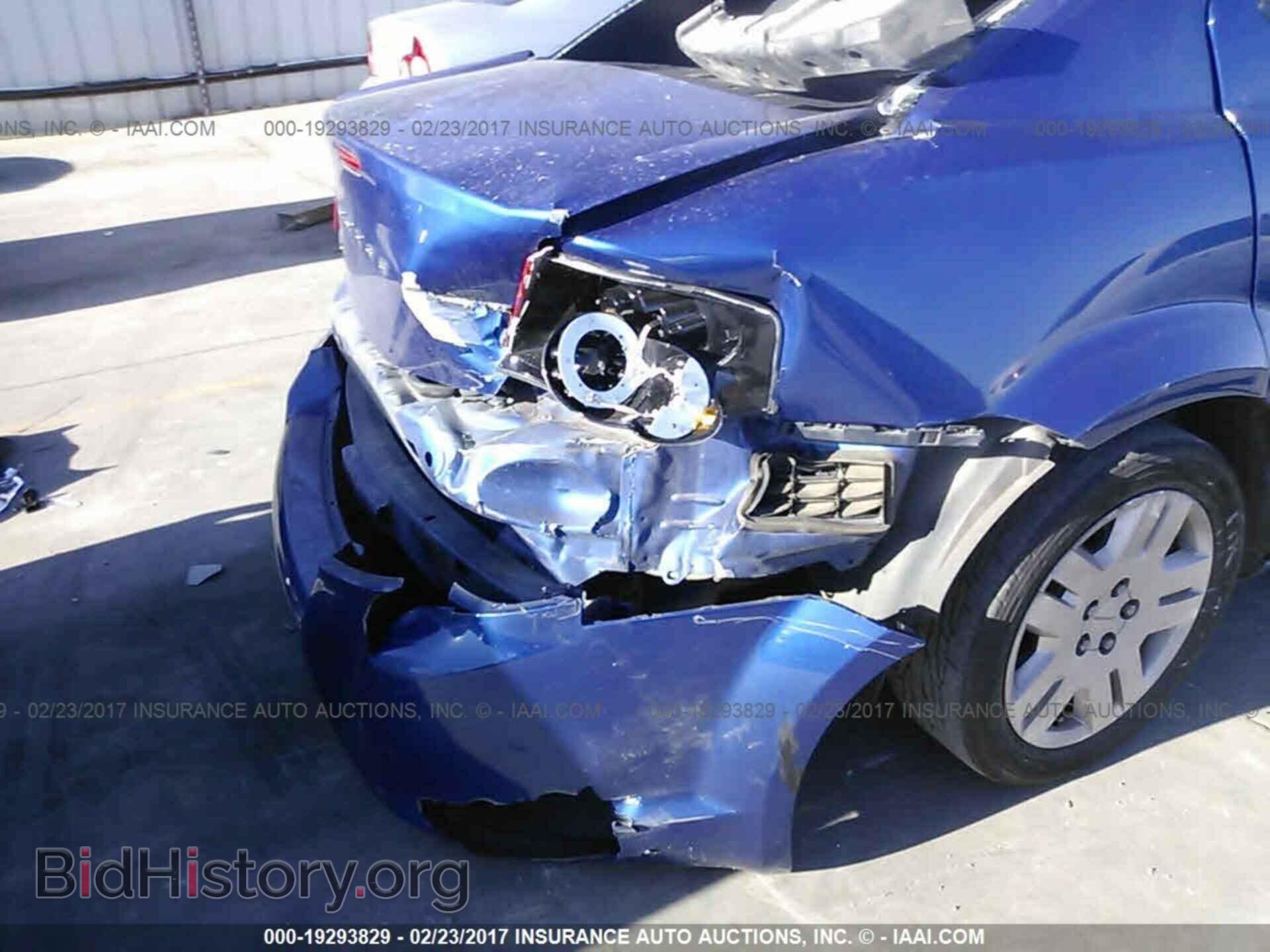 2014 Dodge Avenger - VIN: 1C3CDZAB7EN118843 - Photo 6