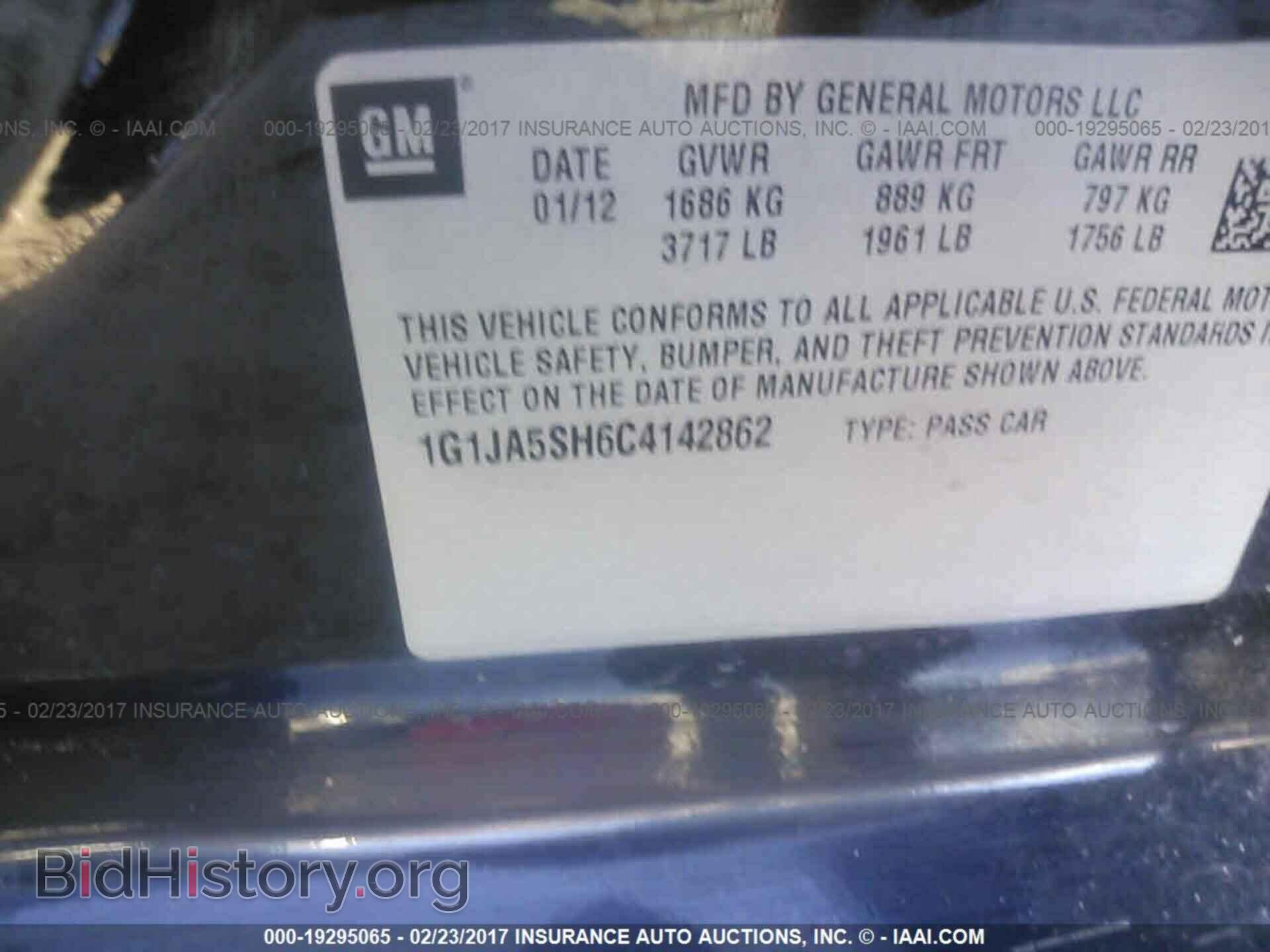 2012 Chevrolet Sonic - VIN: 1G1JA5SH6C4142862 - Фото 9