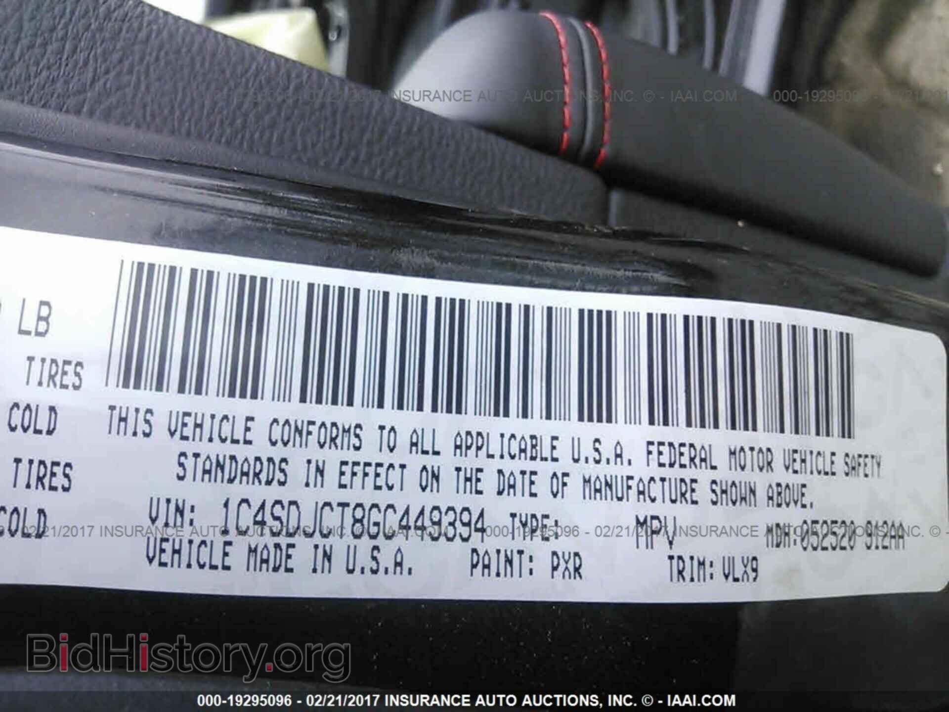 2016 Dodge Durango - VIN: 1C4SDJCT8GC449394 - Photo 9