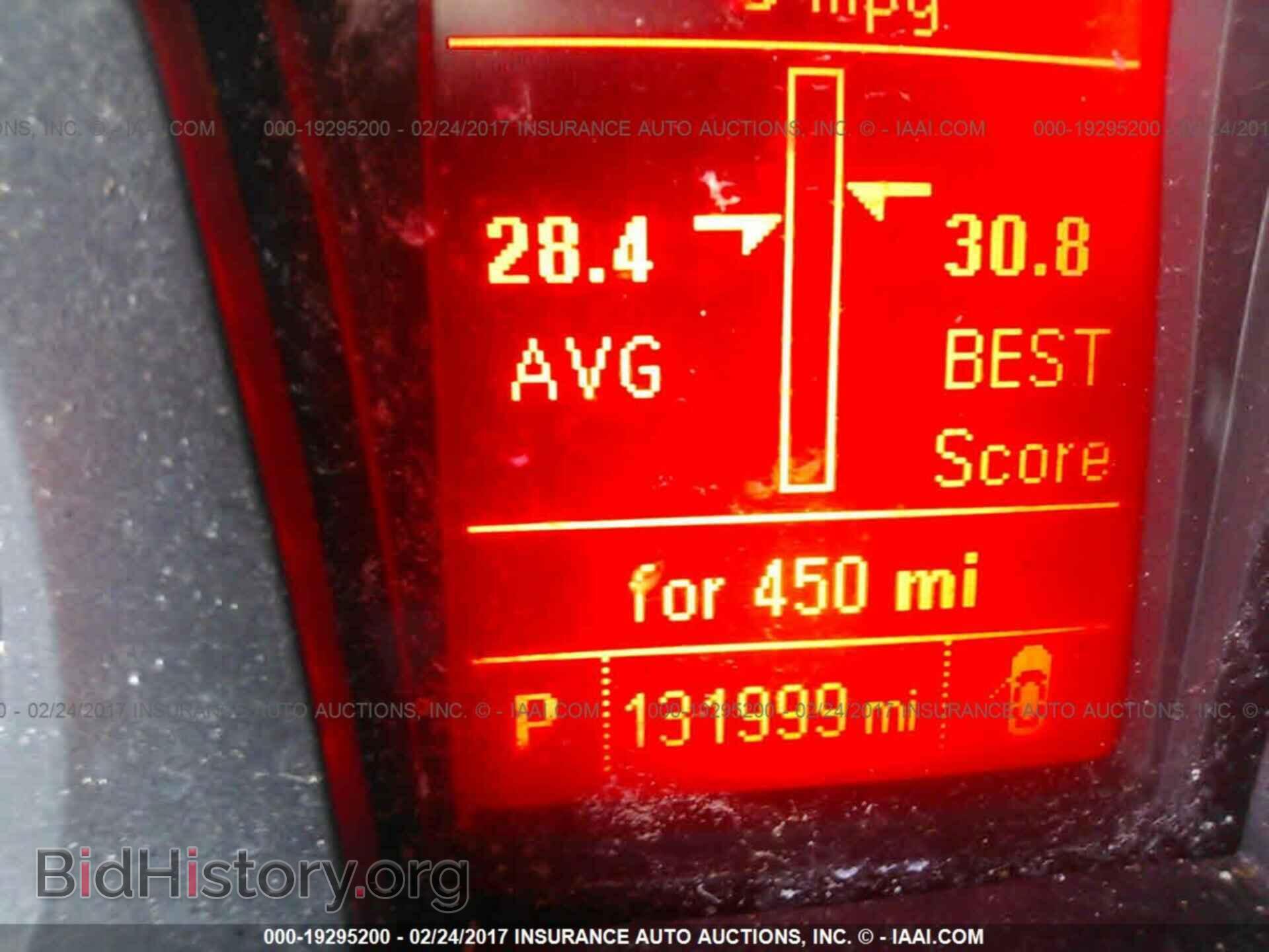 2013 Gmc Terrain - VIN: 2GKALUEK8D6185395 - Фото 7