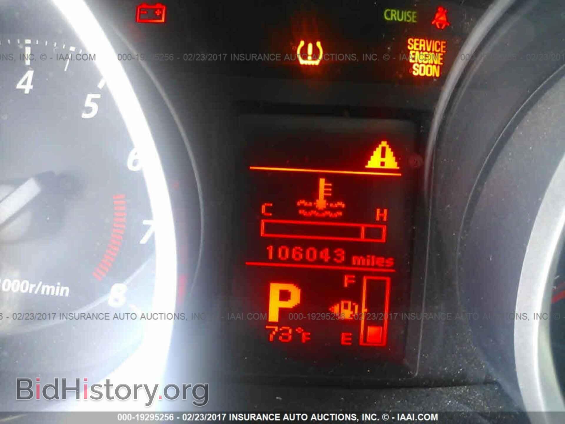 2011 Mitsubishi Lancer - VIN: JA32U2FU8BU043577 - Фото 7