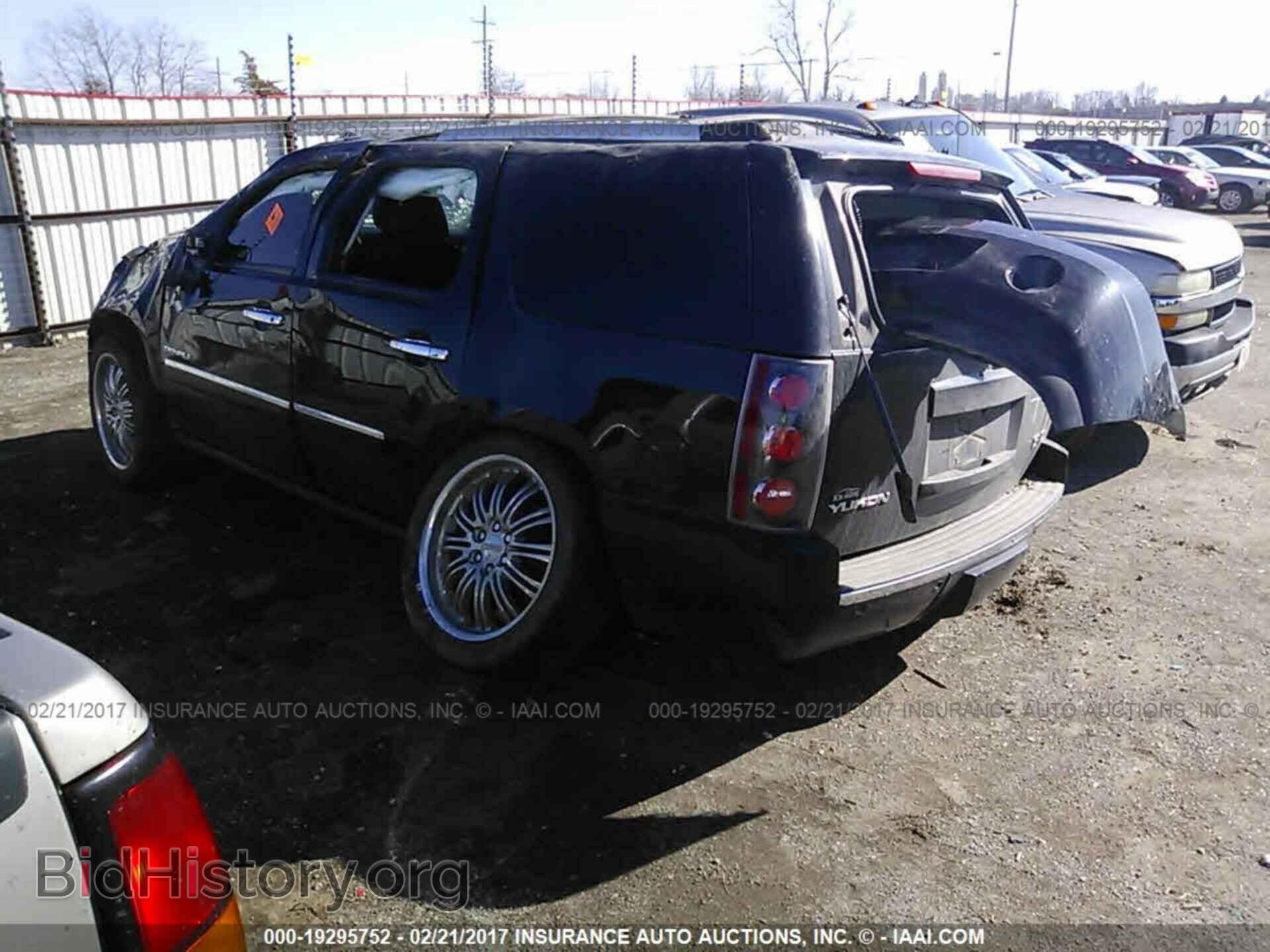 2014 Gmc Yukon - VIN: 1GKS2EEF2ER199265 - Photo 3
