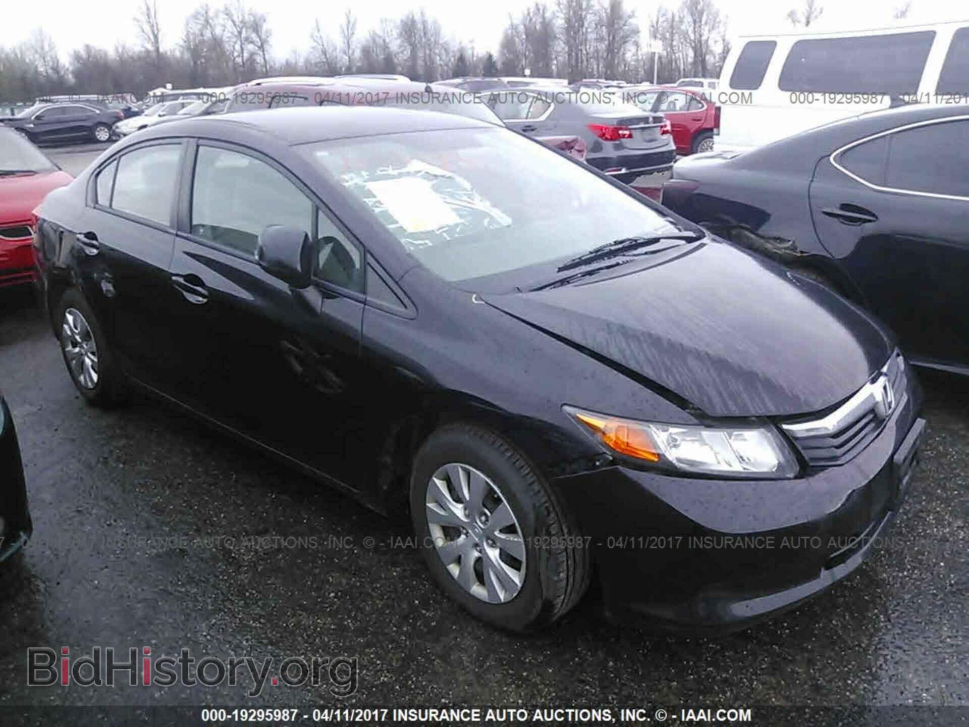 Фотография 2HGFB2F52CH315712 - Honda Civic 2012