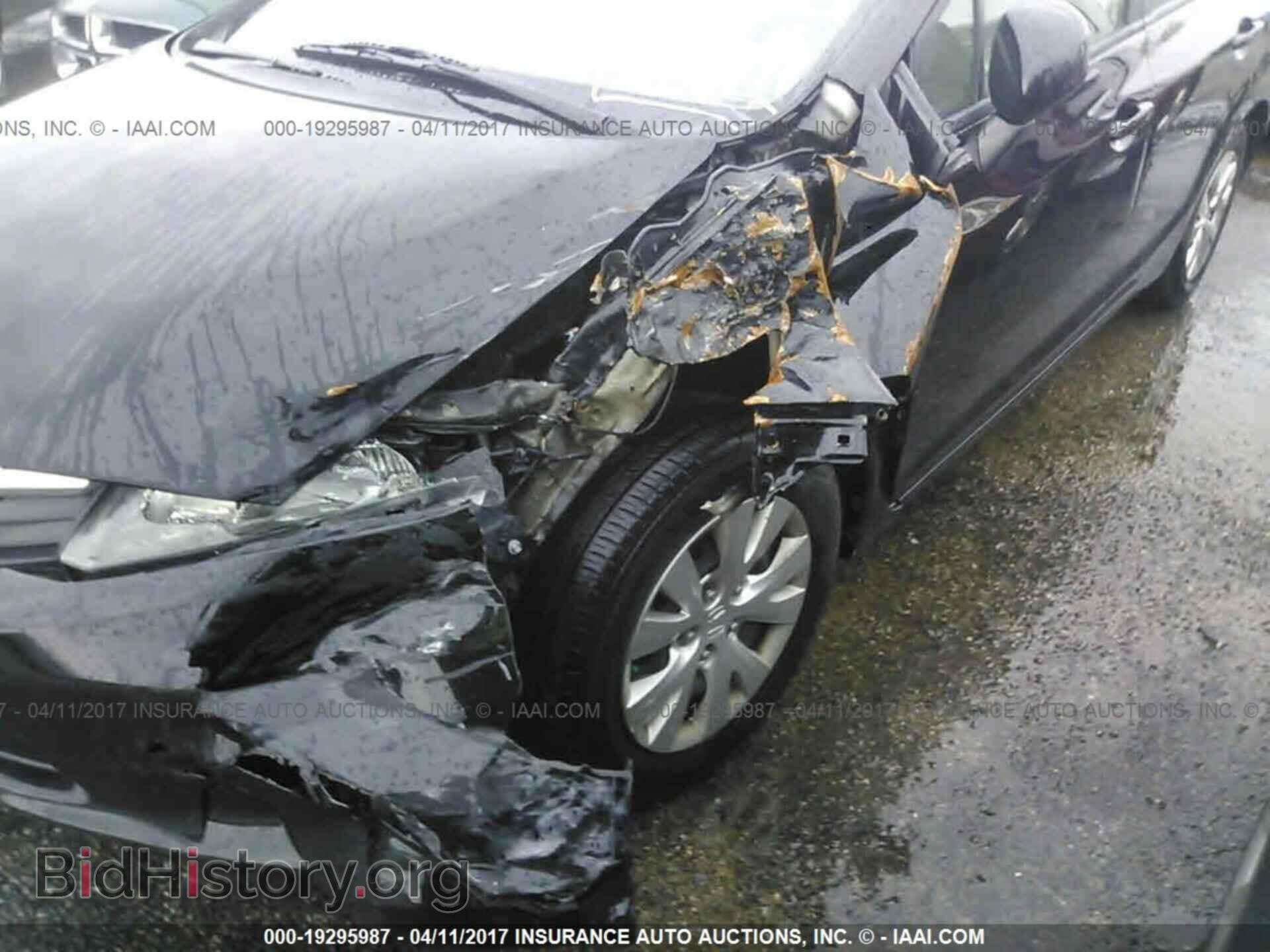 2012 Honda Civic - VIN: 2HGFB2F52CH315712 - Photo 6