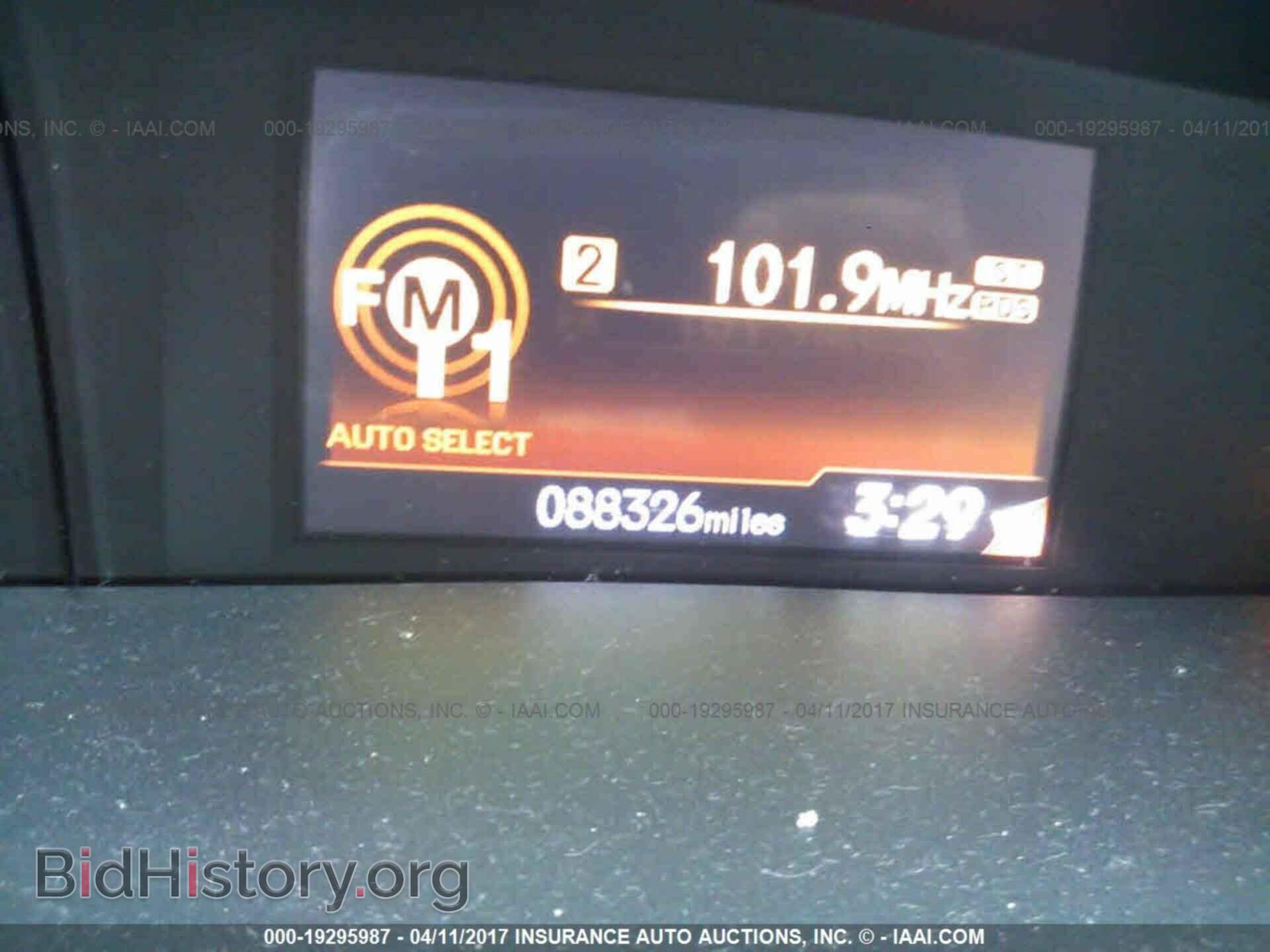 2012 Honda Civic - VIN: 2HGFB2F52CH315712 - Photo 7