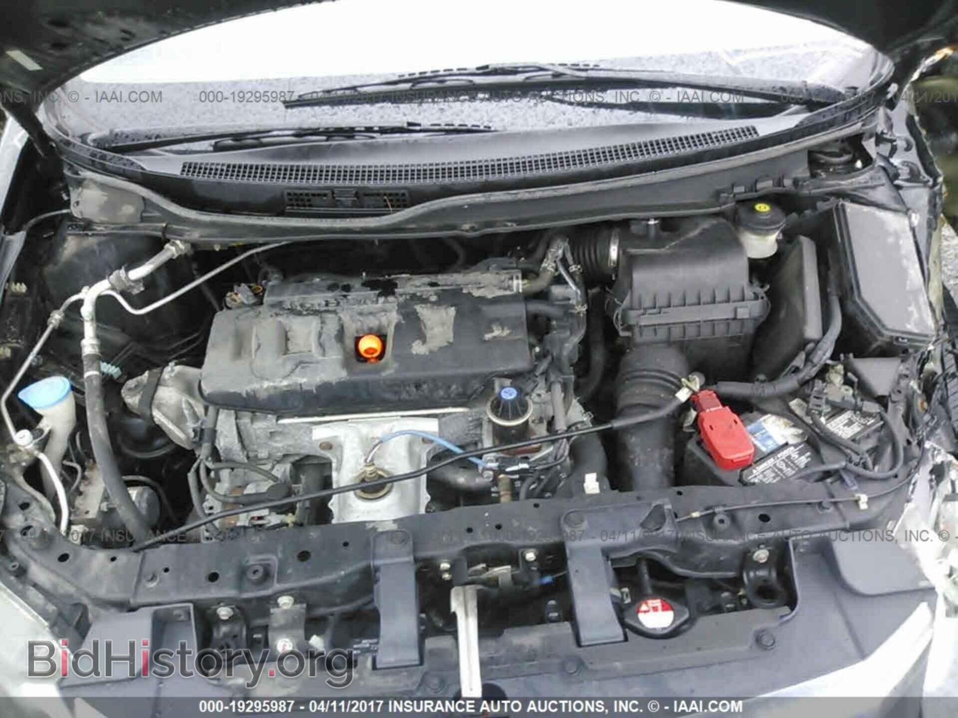 2012 Honda Civic - VIN: 2HGFB2F52CH315712 - Photo 10
