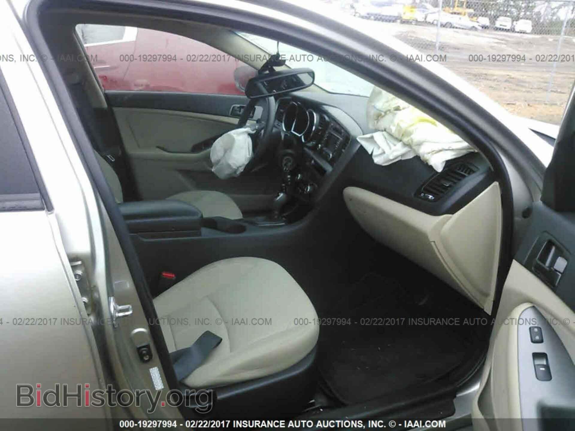 2013 Kia Optima - VIN: KNAGM4A71D5402184 - Photo 5