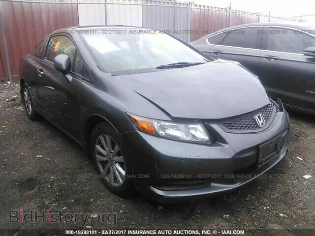 Photo 2HGFG3B84CH523033 - Honda Civic 2012