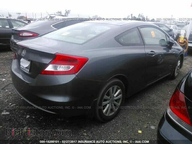 2012 Honda Civic - VIN: 2HGFG3B84CH523033 - Photo 4