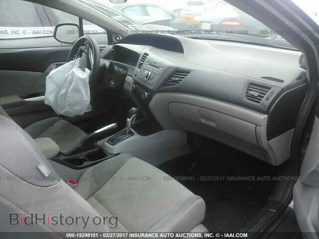 2012 Honda Civic - VIN: 2HGFG3B84CH523033 - Photo 5