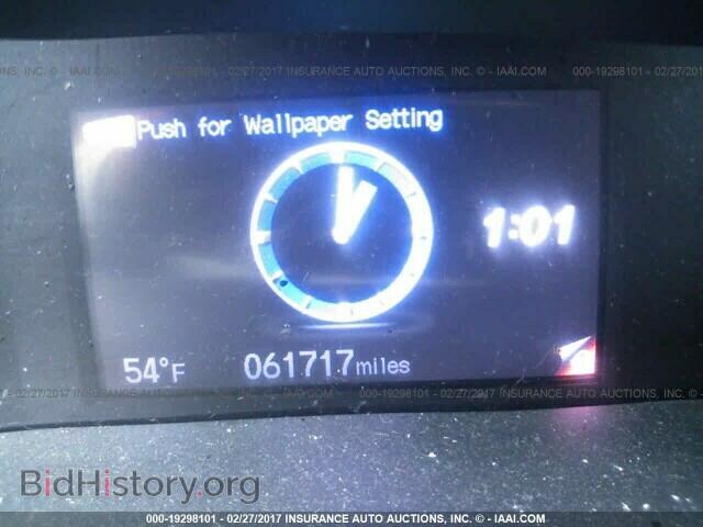 2012 Honda Civic - VIN: 2HGFG3B84CH523033 - Photo 7