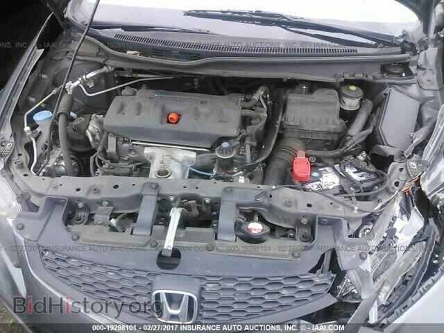 2012 Honda Civic - VIN: 2HGFG3B84CH523033 - Photo 10