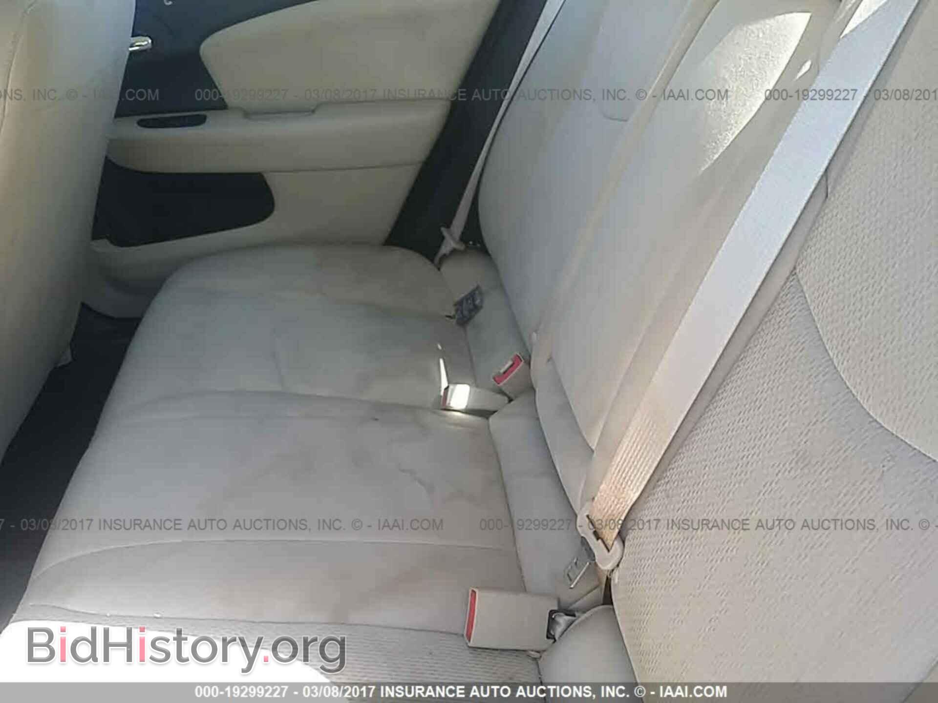 2013 Chrysler 200 - VIN: 1C3CCBBB8DN611860 - Photo 8