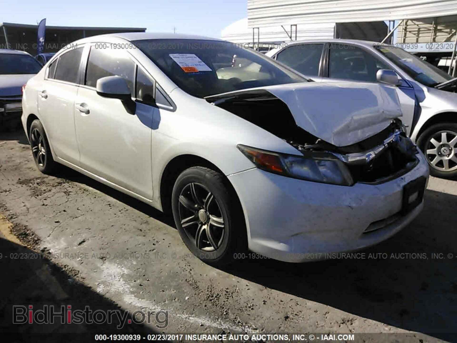 Фотография 2HGFB2F58CH314922 - Honda Civic 2012