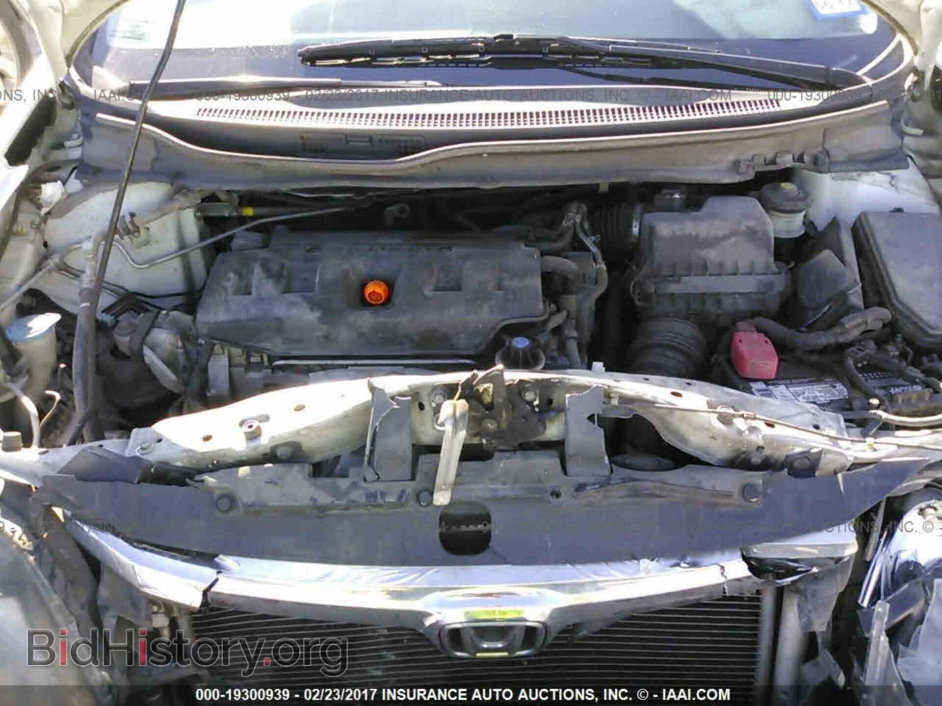 2012 Honda Civic - VIN: 2HGFB2F58CH314922 - Фото 10