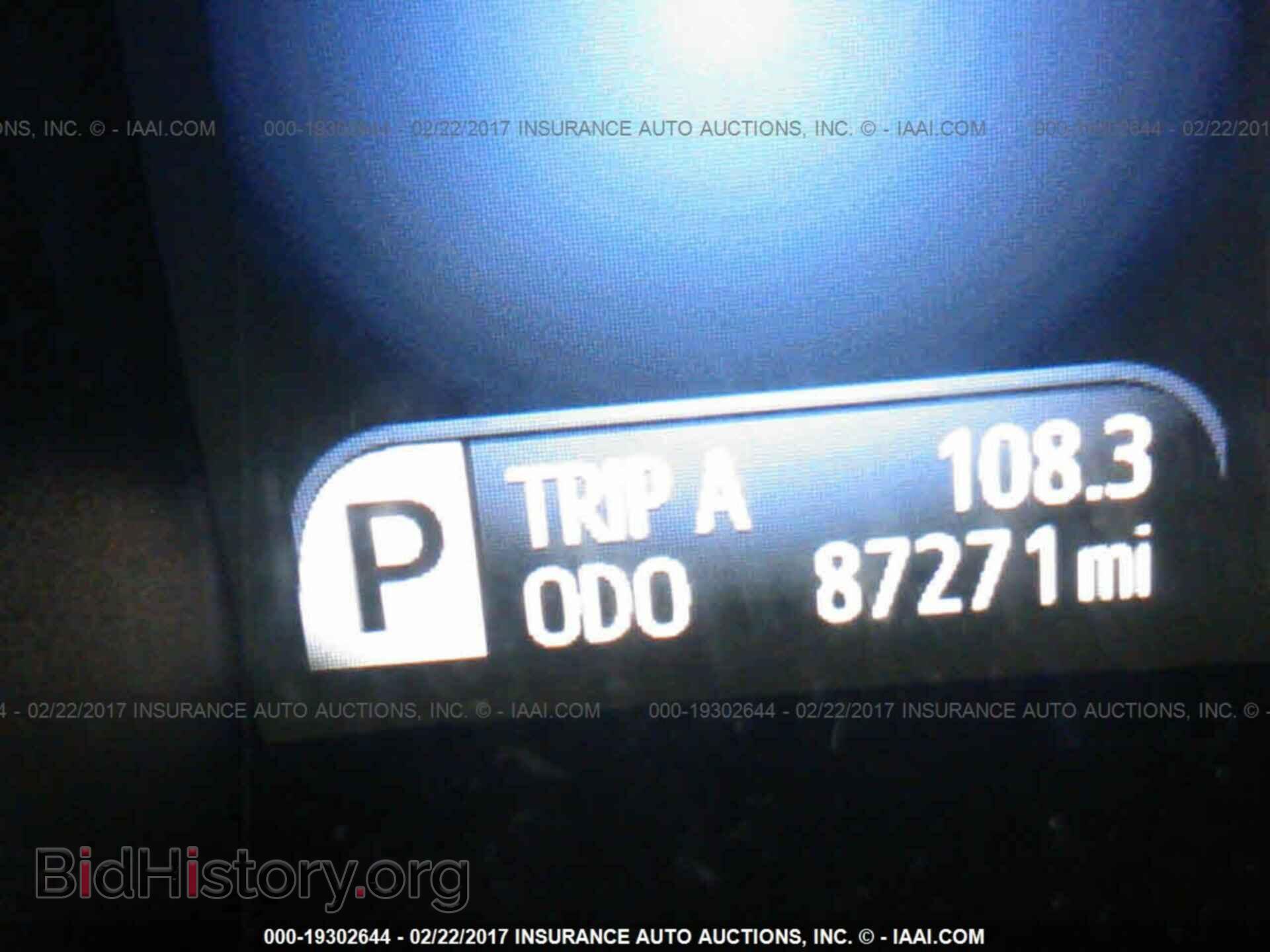 2013 Toyota Avalon - VIN: 4T1BD1EBXDU001213 - Фото 7