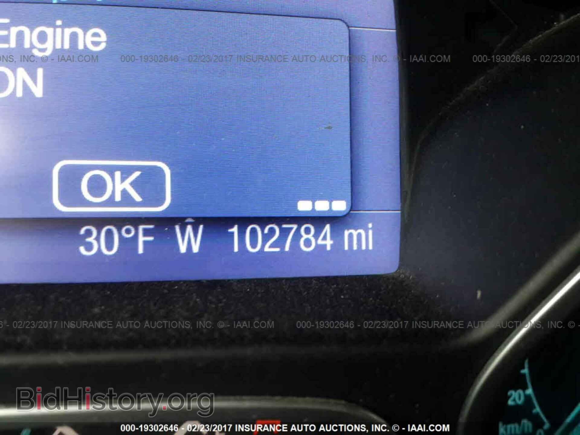 2013 Ford Focus - VIN: 1FADP3F28DL308518 - Photo 7