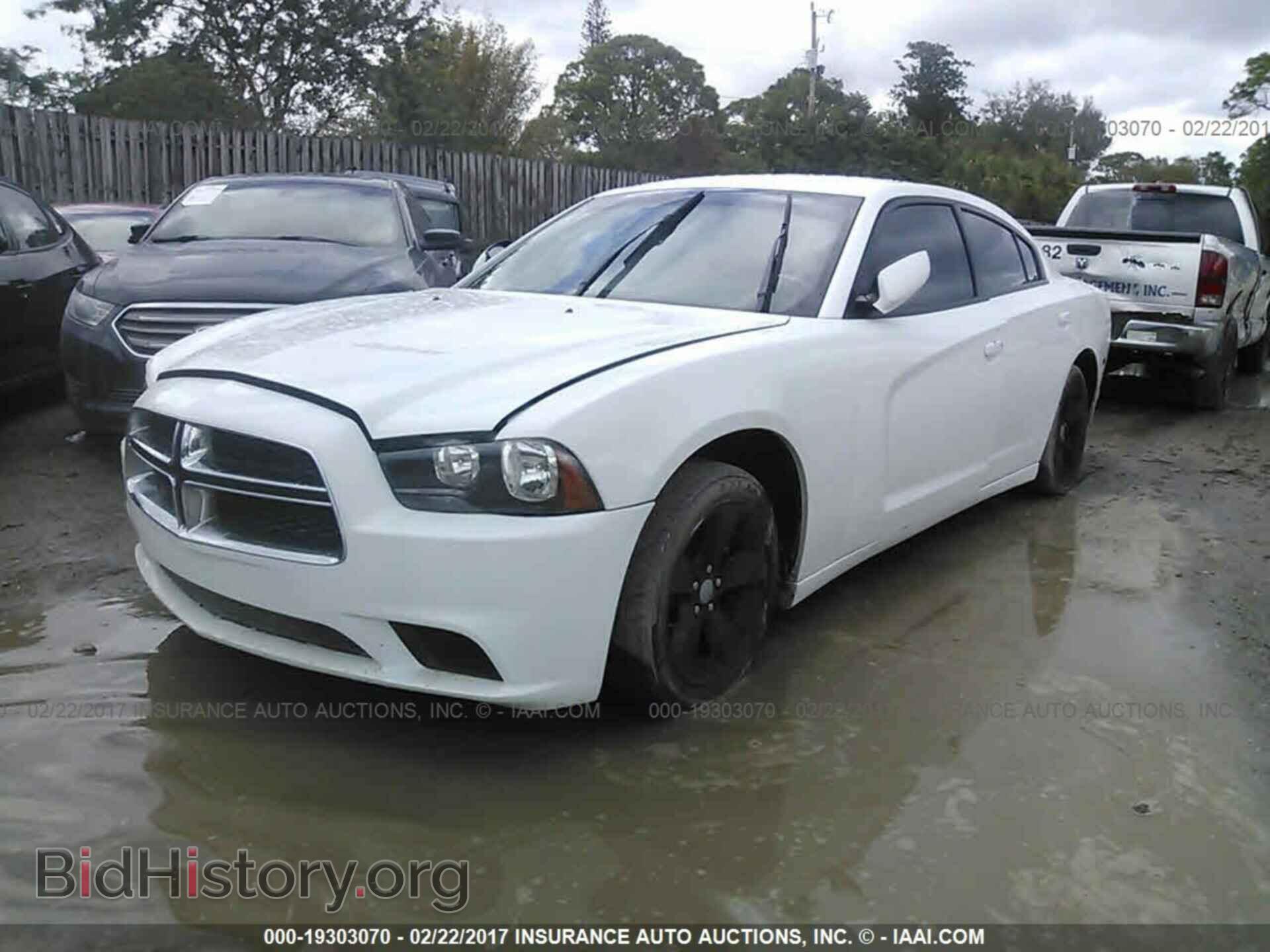 2013 Dodge Charger - VIN: 2C3CDXBG9DH638936 - Фото 2
