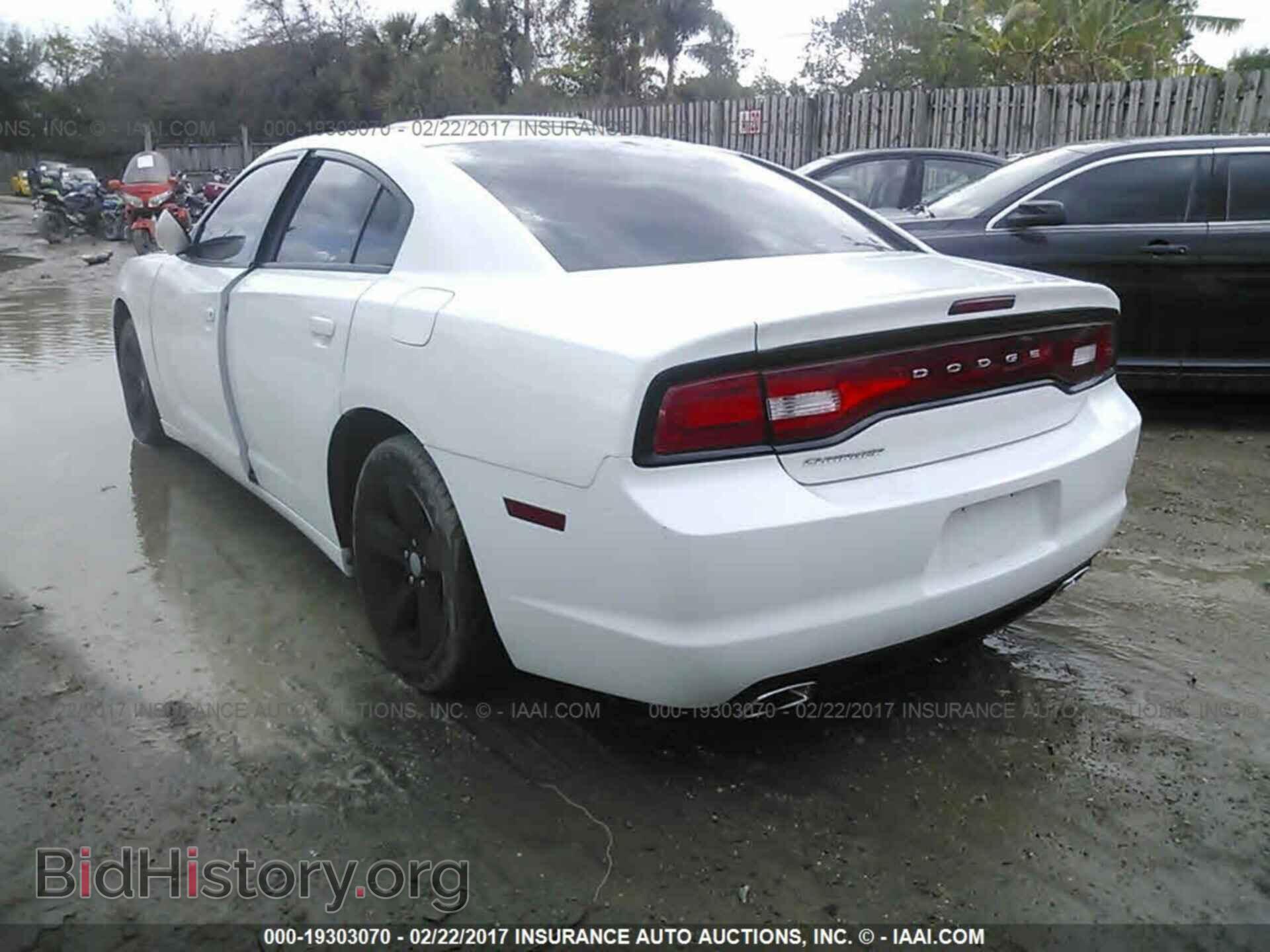 2013 Dodge Charger - VIN: 2C3CDXBG9DH638936 - Фото 3