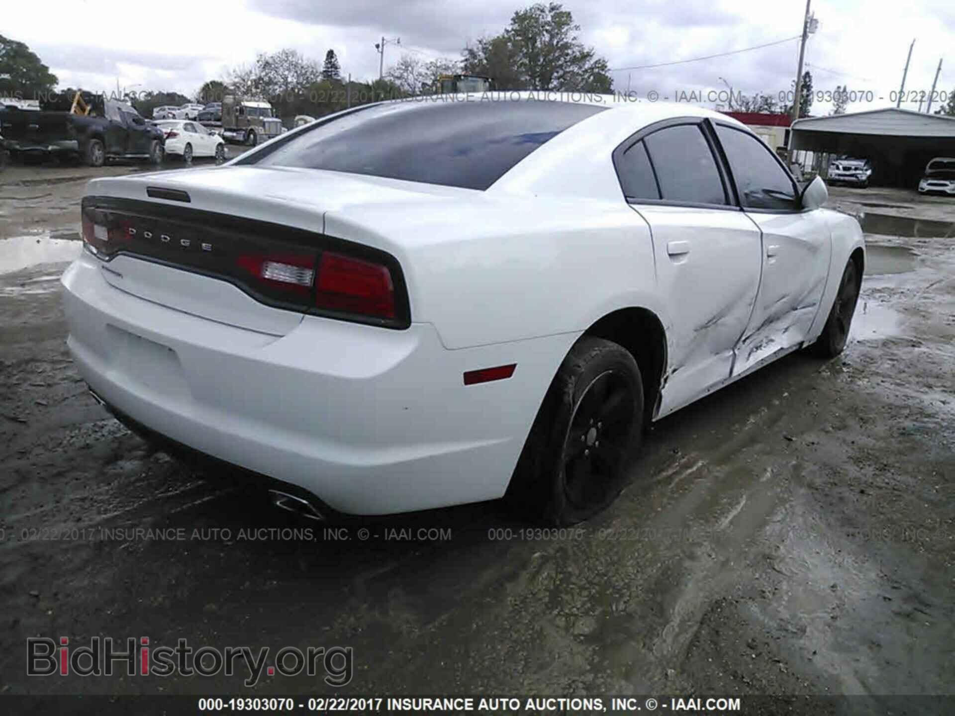 2013 Dodge Charger - VIN: 2C3CDXBG9DH638936 - Фото 4