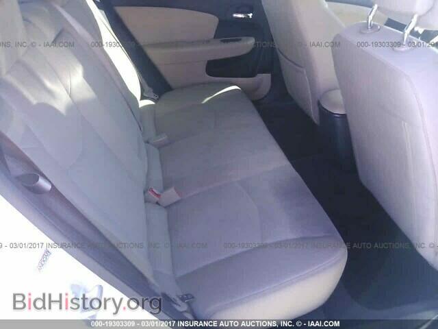 2012 Chrysler 200 - VIN: 1C3CCBBB2CN146720 - Фото 8