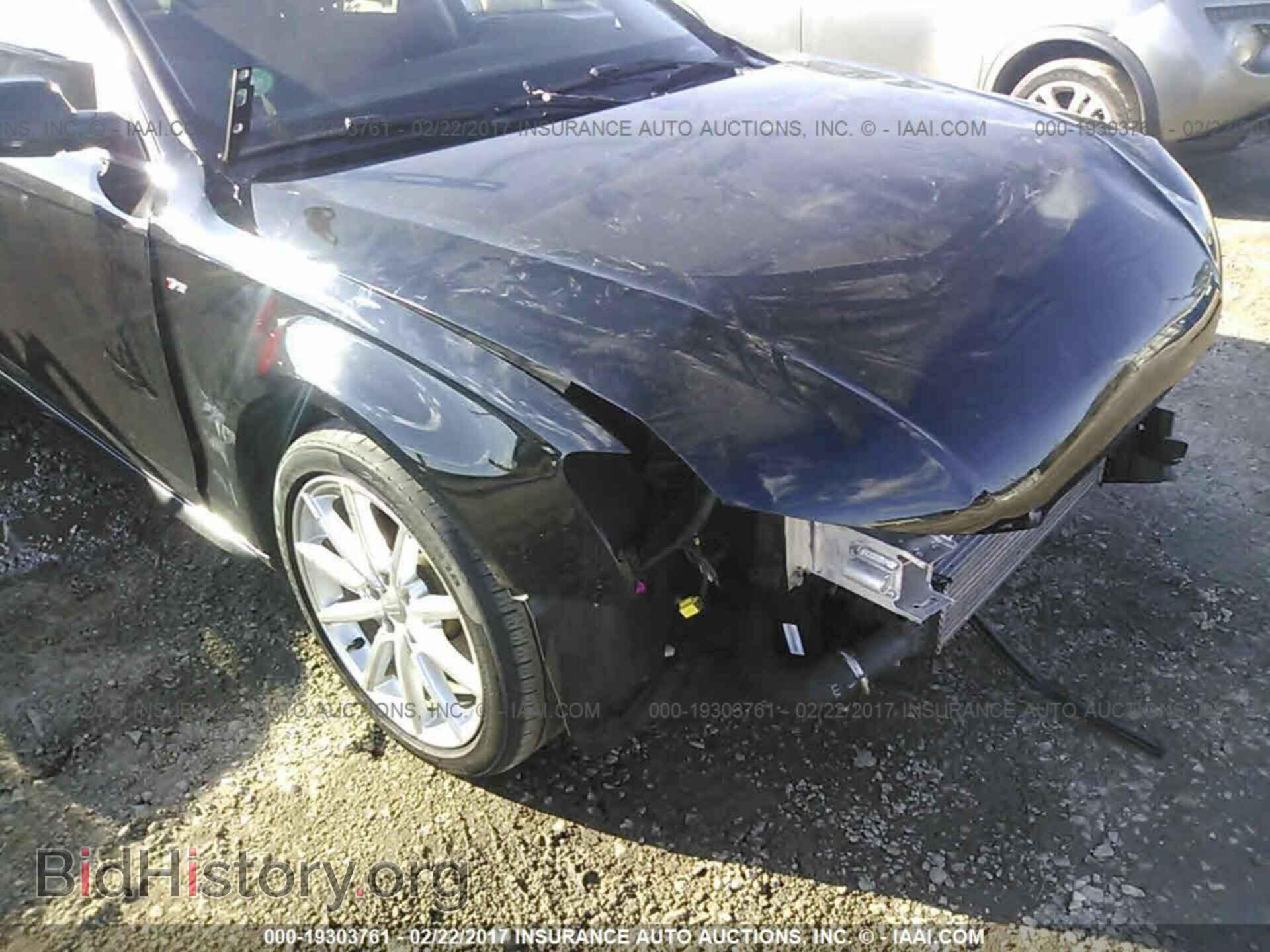 2014 Audi A4 - VIN: WAUFFAFL1EN004324 - Фото 6