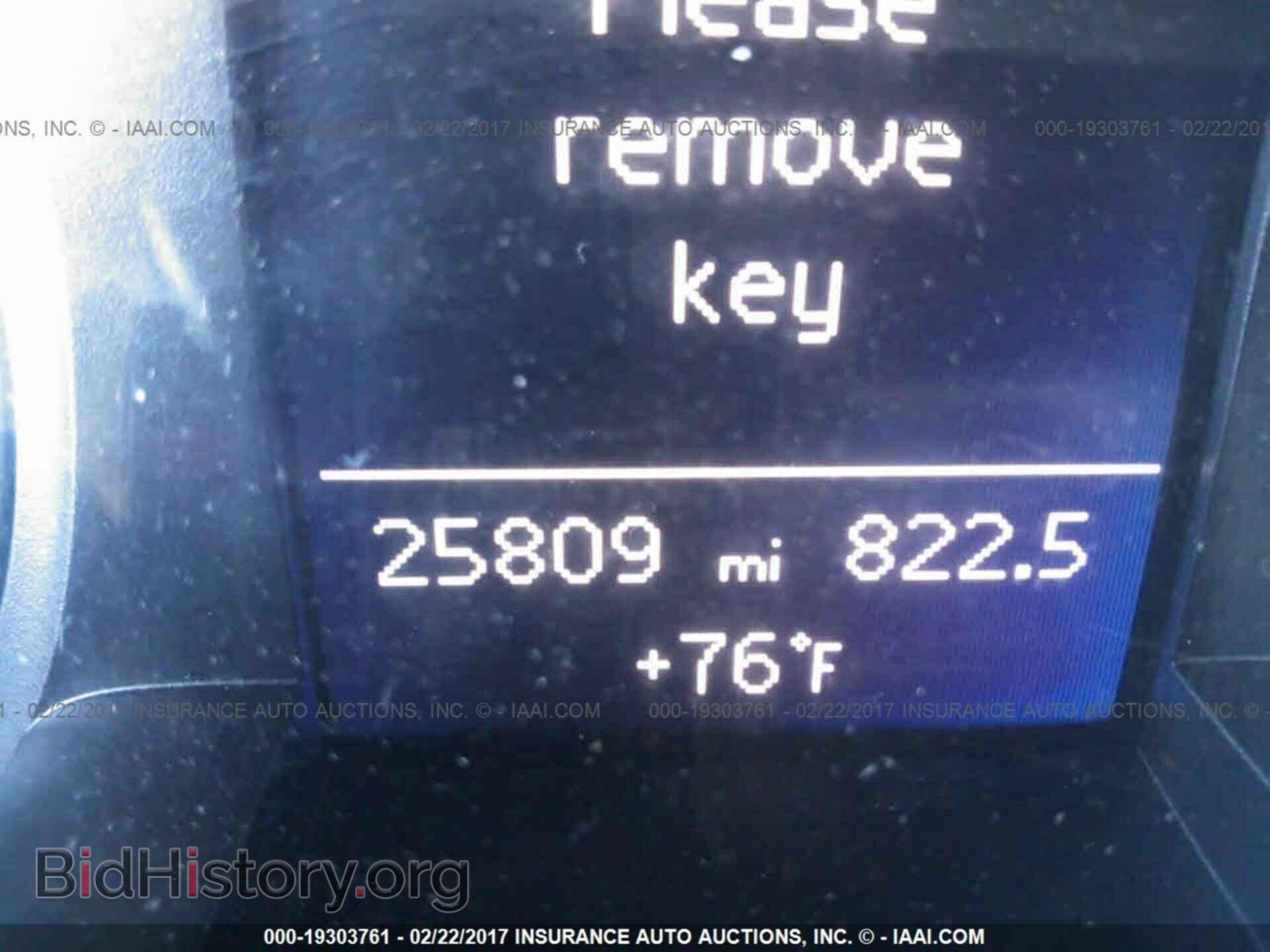 2014 Audi A4 - VIN: WAUFFAFL1EN004324 - Фото 7