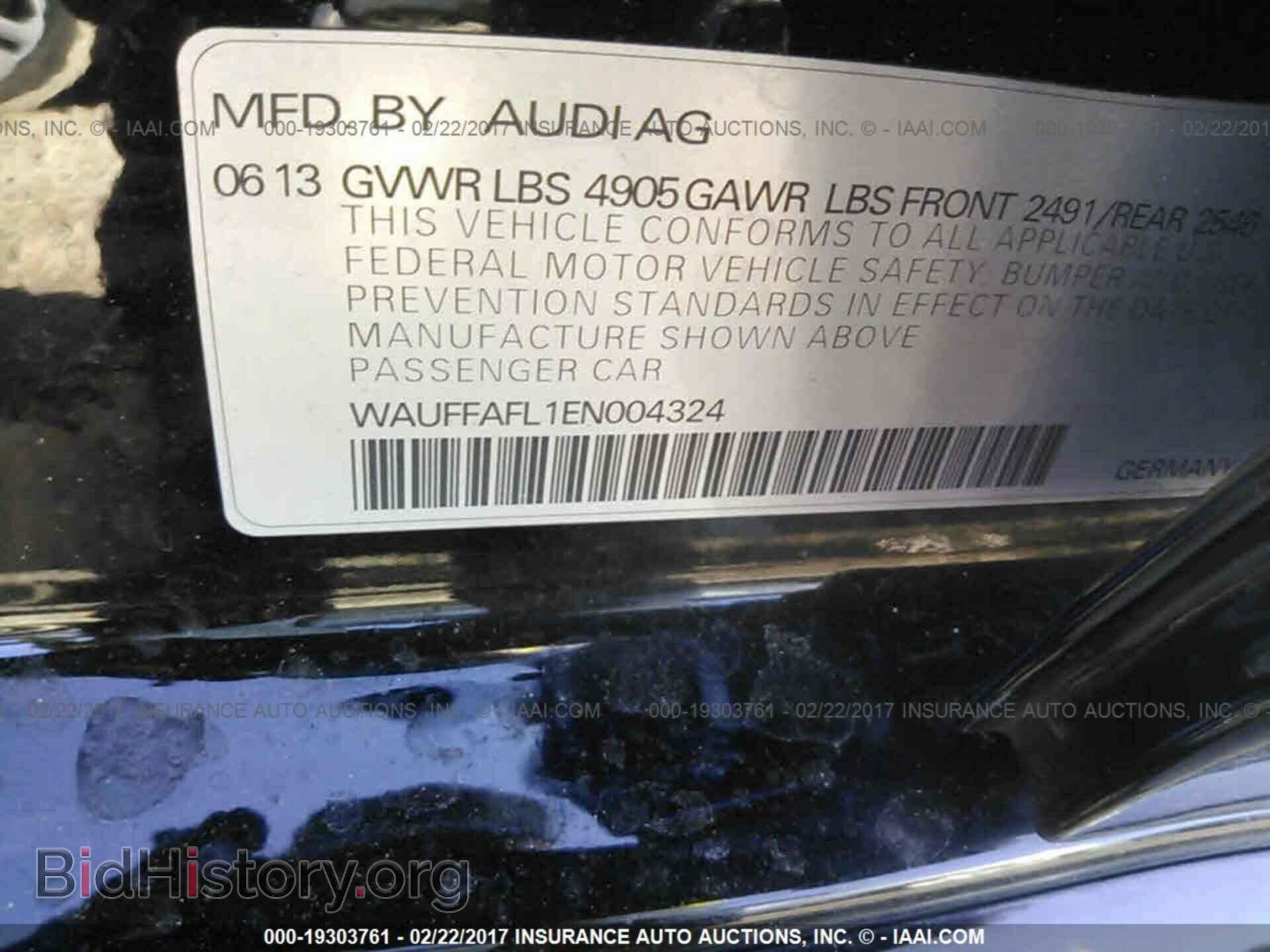 2014 Audi A4 - VIN: WAUFFAFL1EN004324 - Фото 9