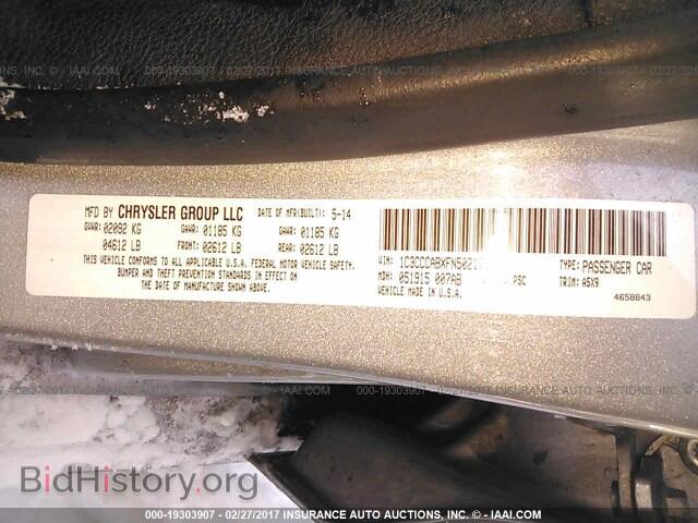 2015 Chrysler 200 - VIN: 1C3CCCABXFN502178 - Photo 9