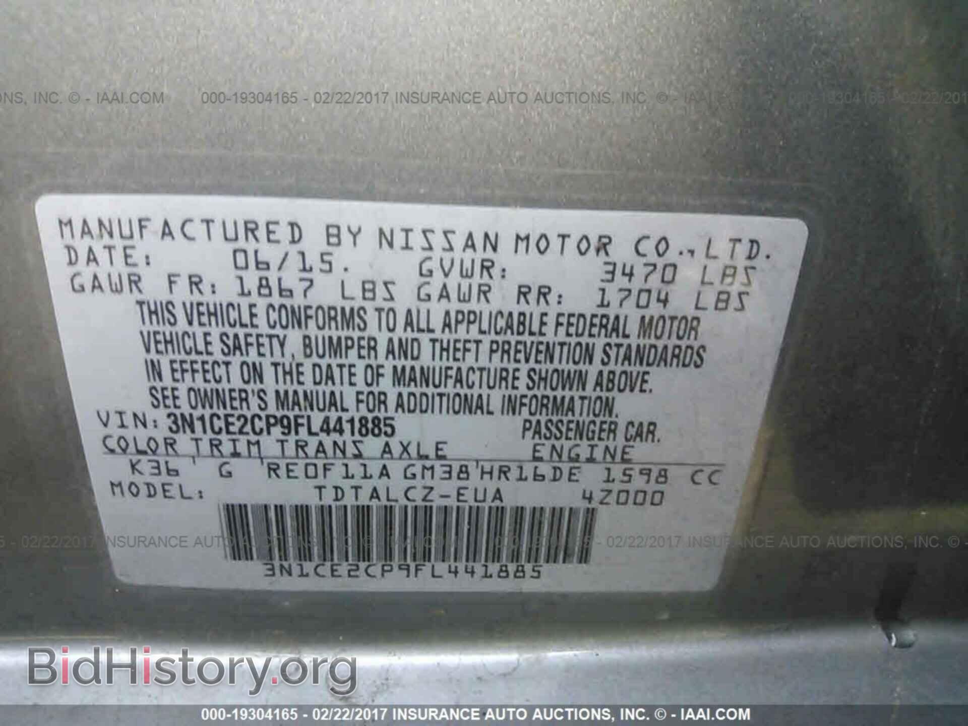 2015 Nissan Versa note - VIN: 3N1CE2CP9FL441885 - Photo 9