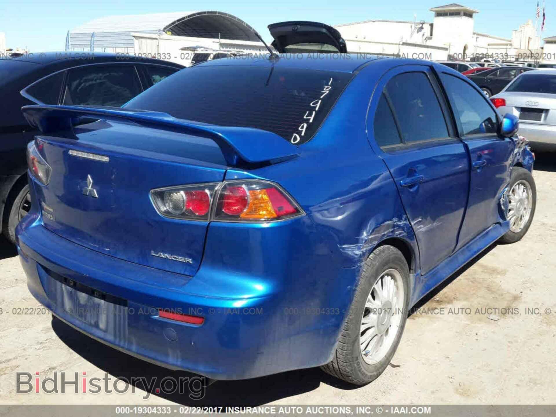 2011 Mitsubishi Lancer - VIN: JA32U2FUXBU041913 - Фото 4