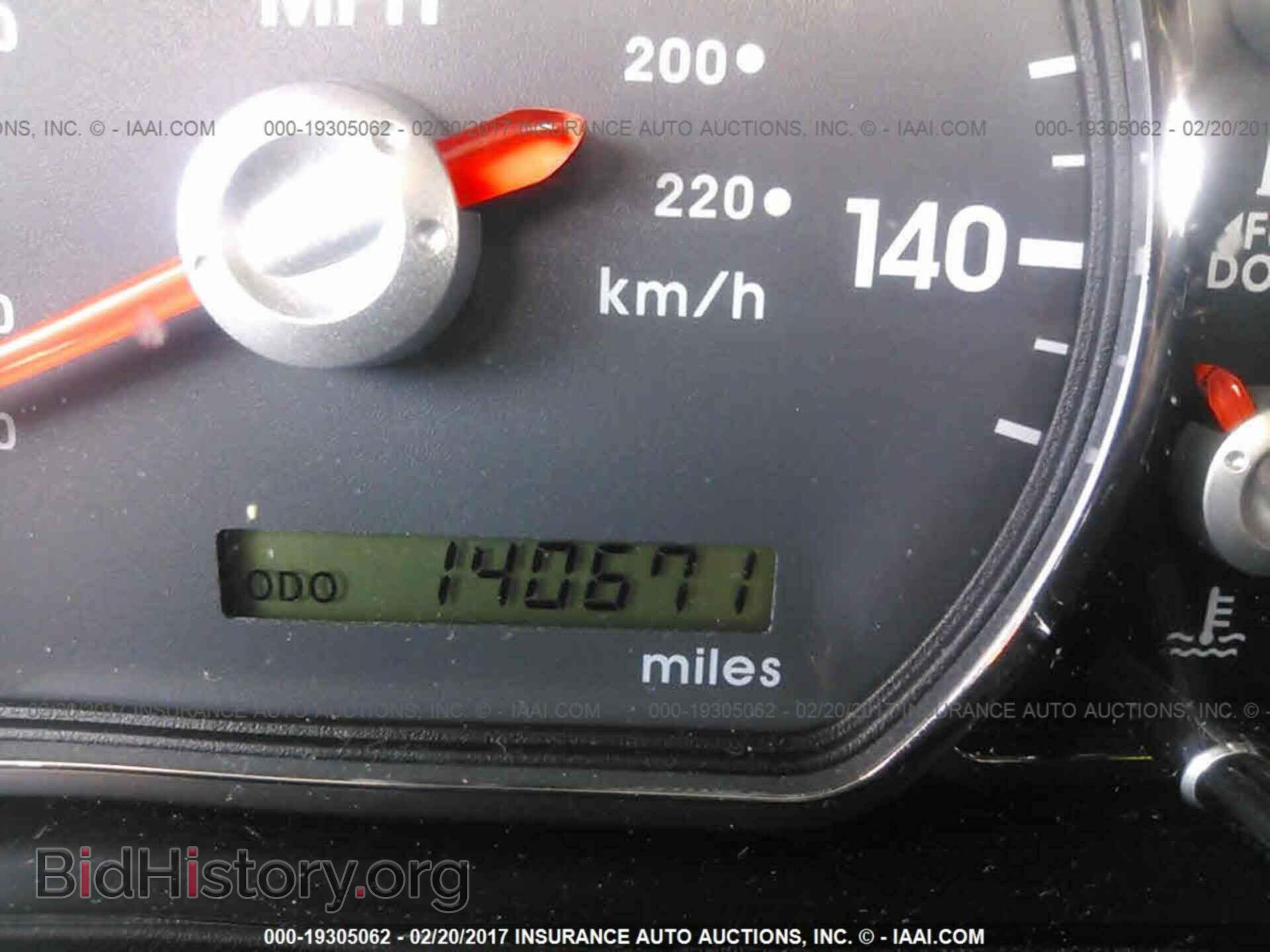 2011 Mitsubishi Galant - VIN: 4A32B3FF2BE014596 - Фото 7
