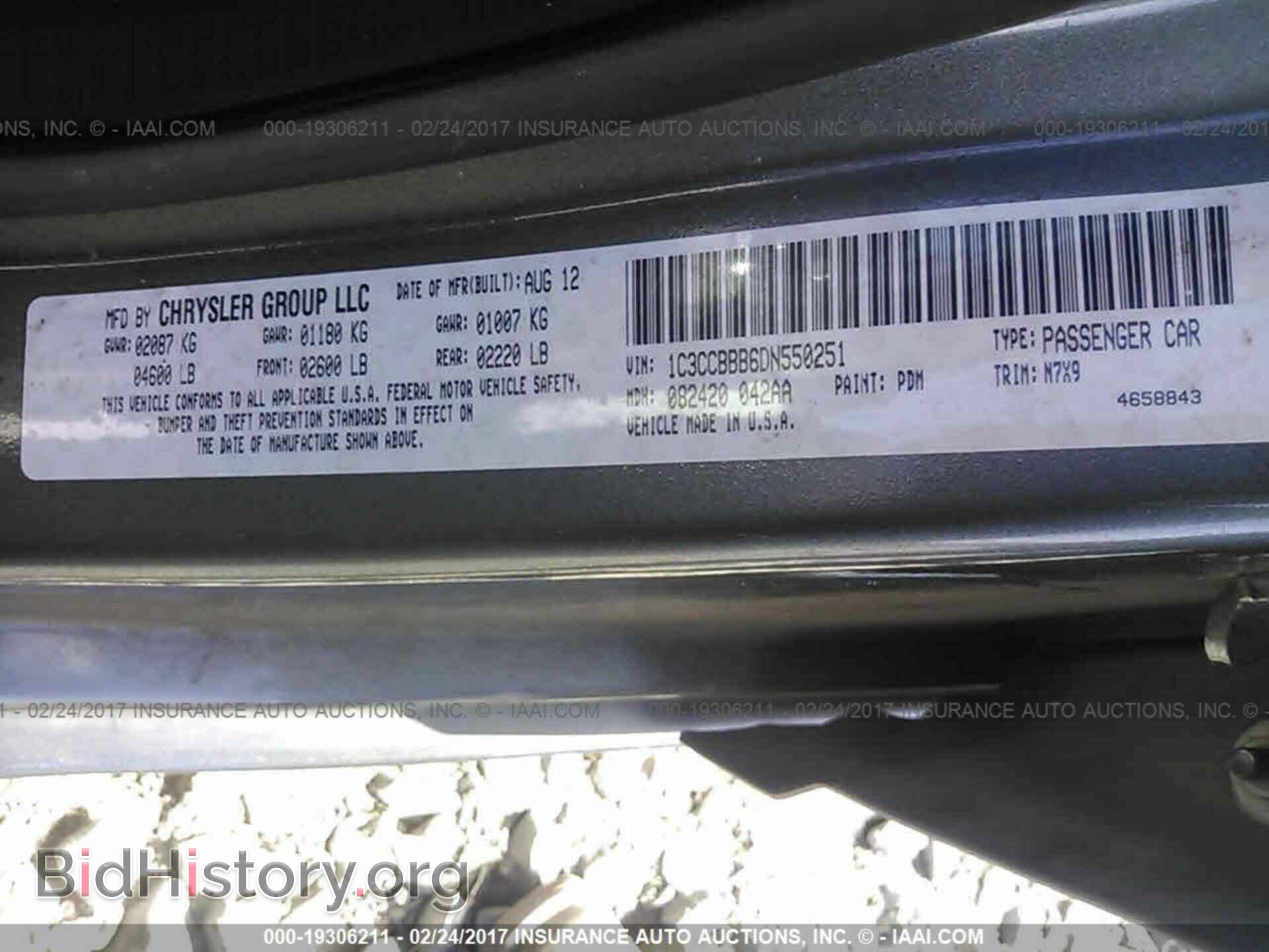2013 Chrysler 200 - VIN: 1C3CCBBB6DN550251 - Photo 9