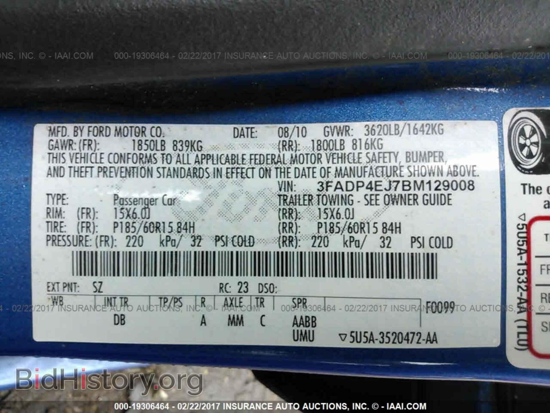 2011 Ford Fiesta - VIN: 3FADP4EJ7BM129008 - Фото 9