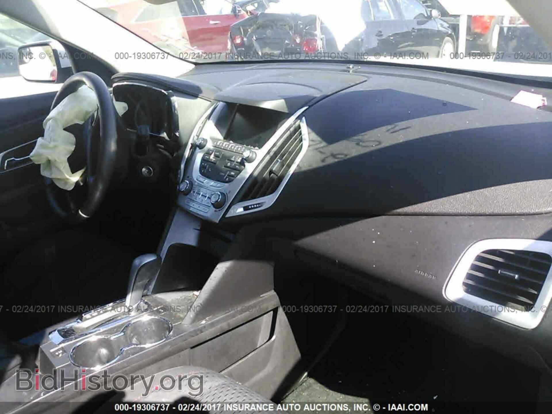 2014 Gmc Terrain - VIN: 2GKALMEK8E6128194 - Photo 5