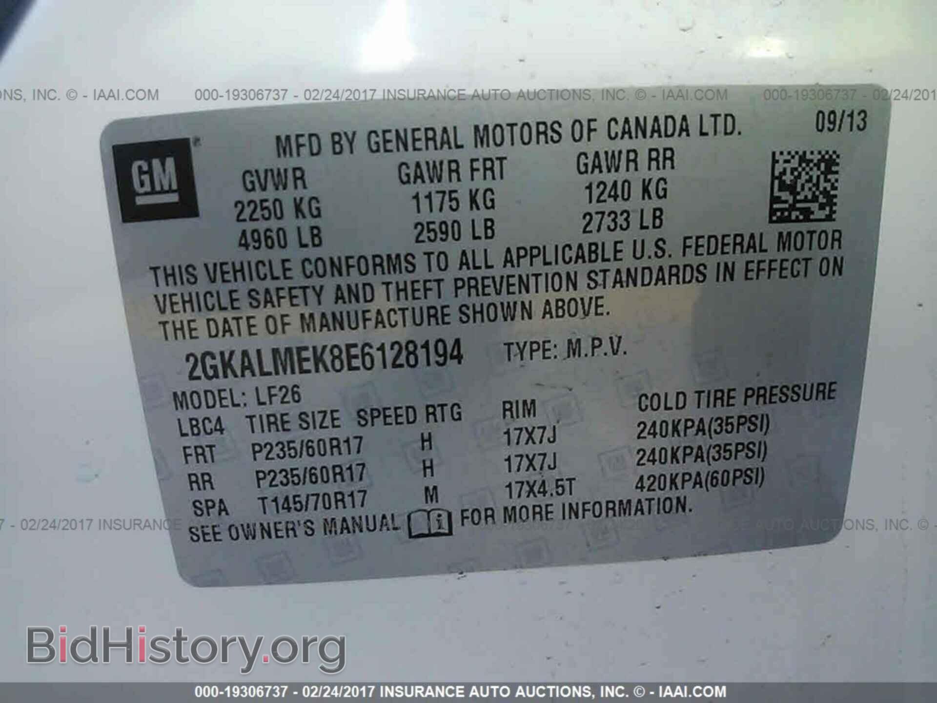 2014 Gmc Terrain - VIN: 2GKALMEK8E6128194 - Photo 9